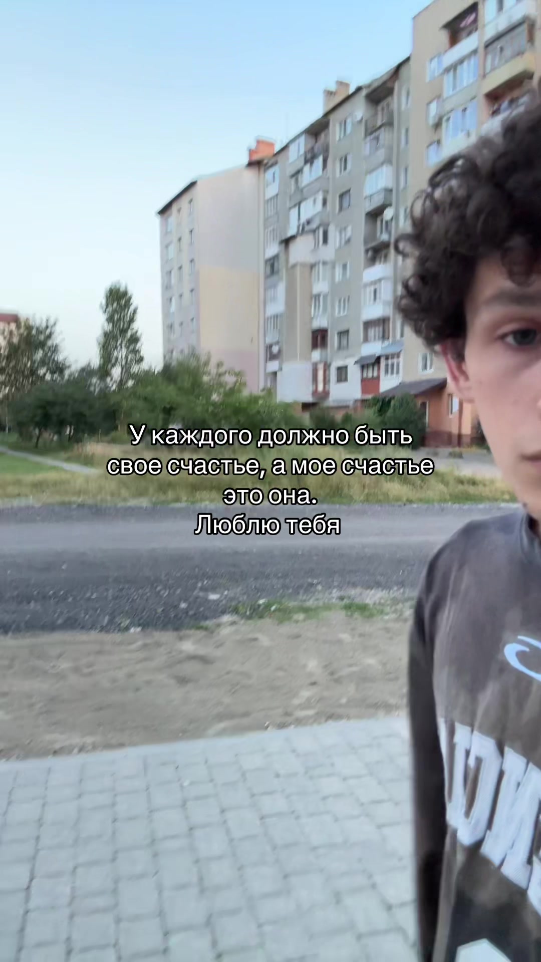 @Тайлер