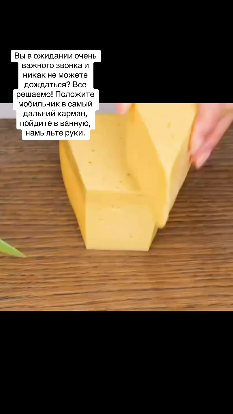 @ЛАЙФХАК З АНЕКДОТОМ