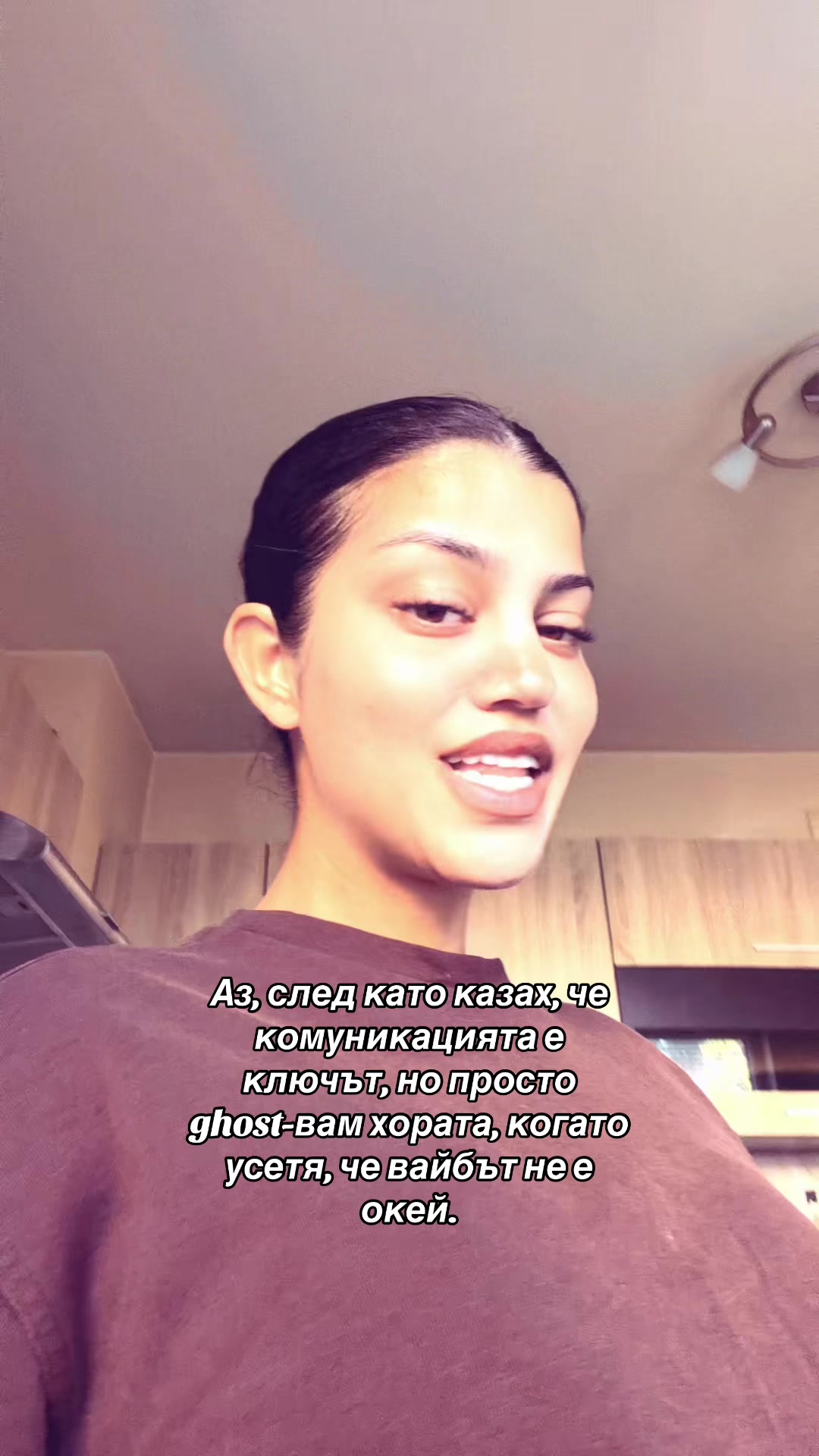 @Краси Рангеловаа