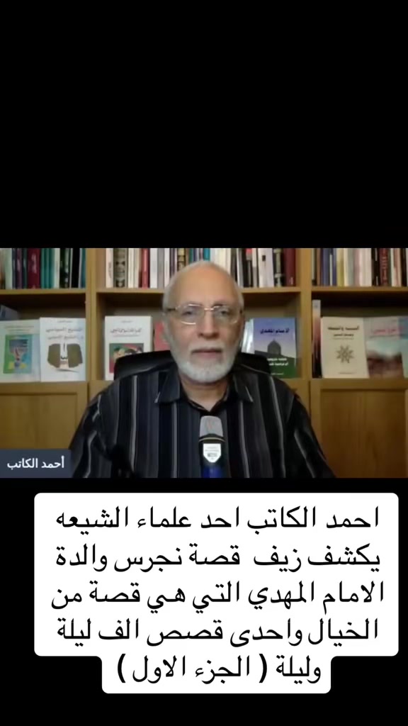 @قناة لحظة