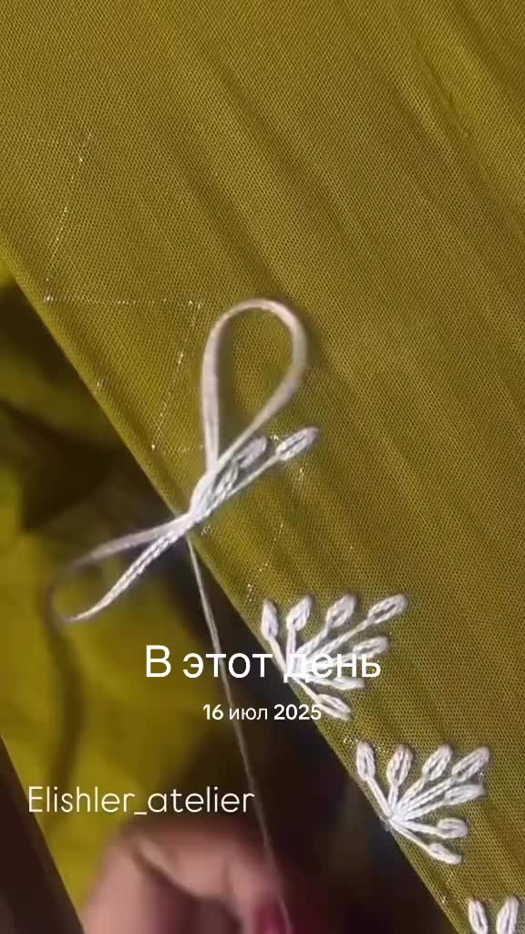 @Elishler_atelier