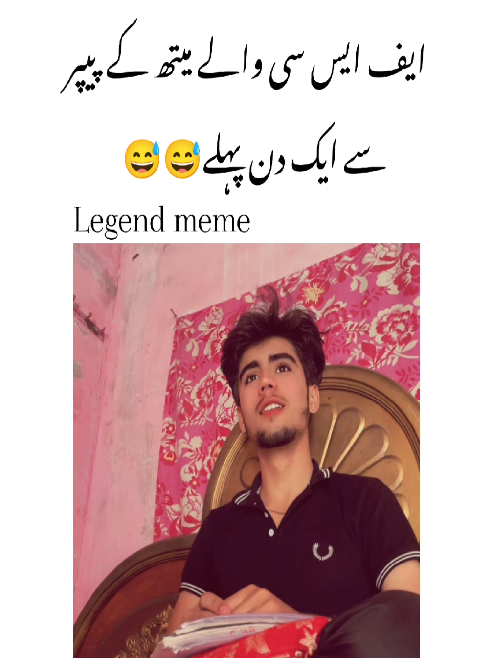 @𝙍𝙚𝙝م𝙖𝙣🔥🚨