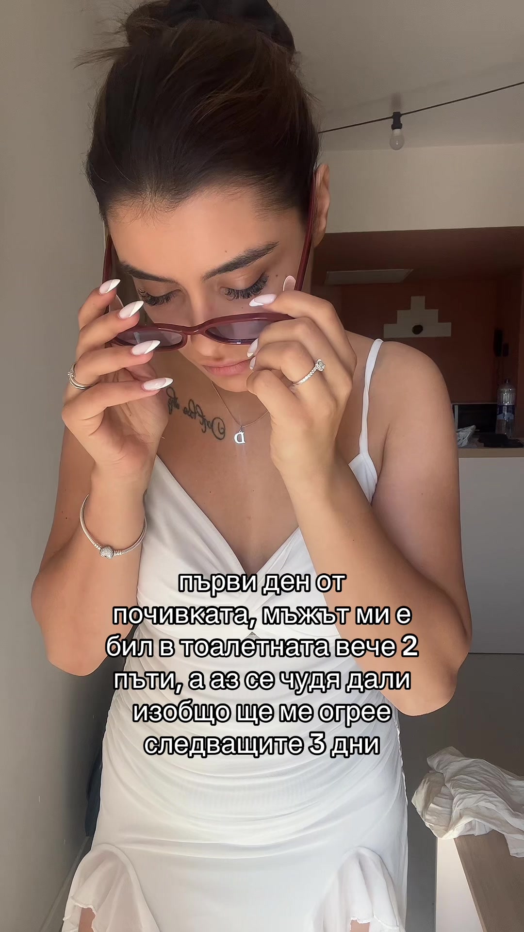 @Dani Balevska
