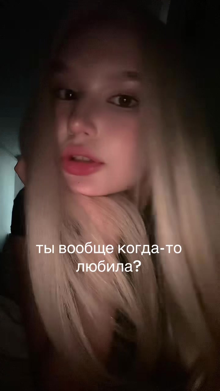 @silkylil