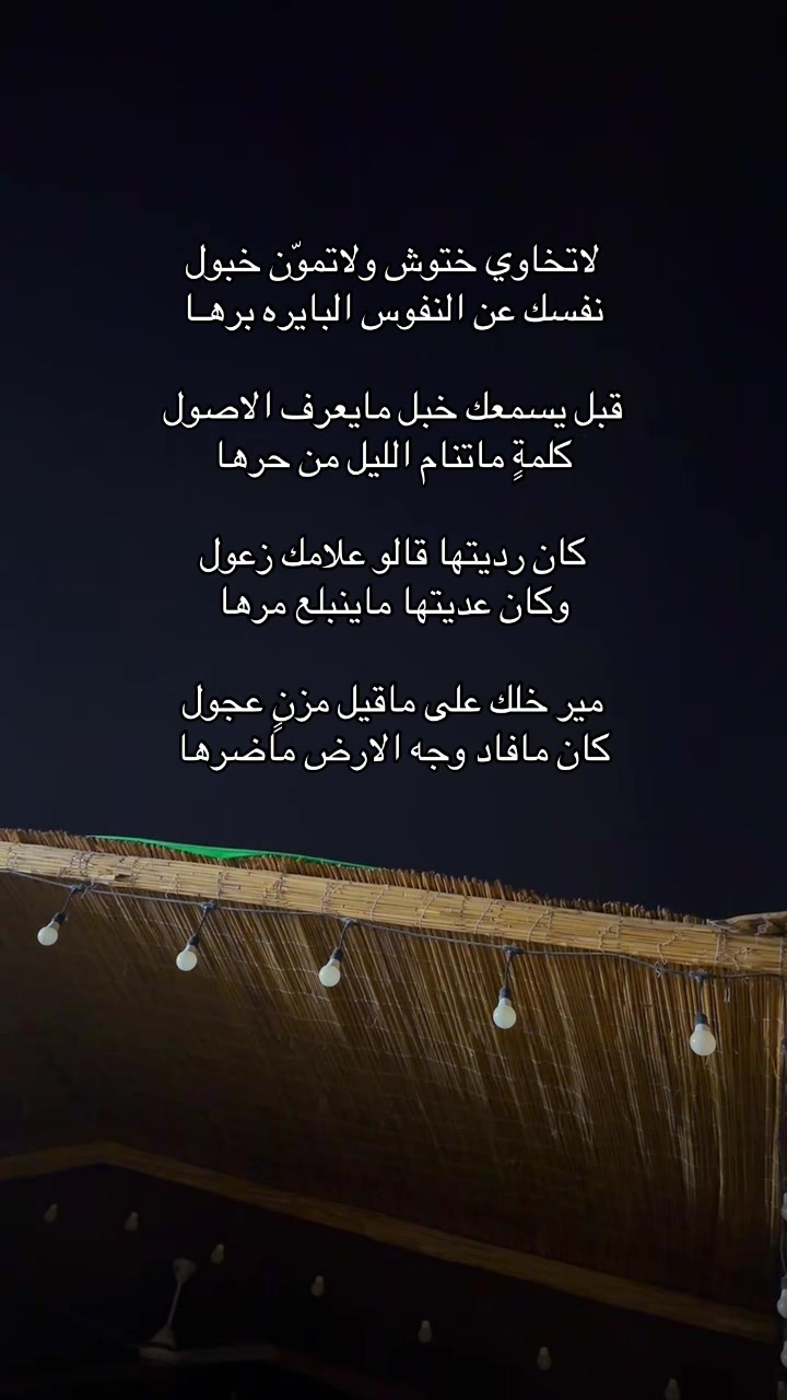 @شعور