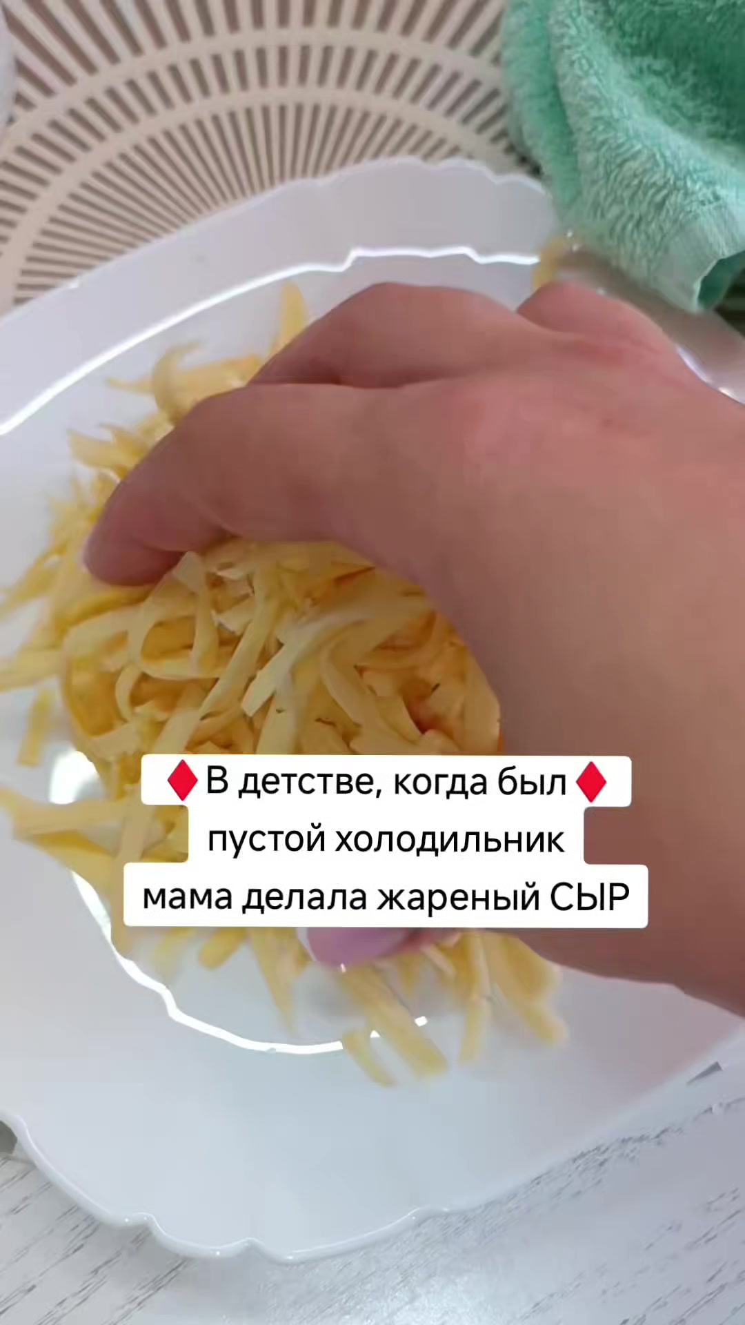 @Ольга_АДЖИКА