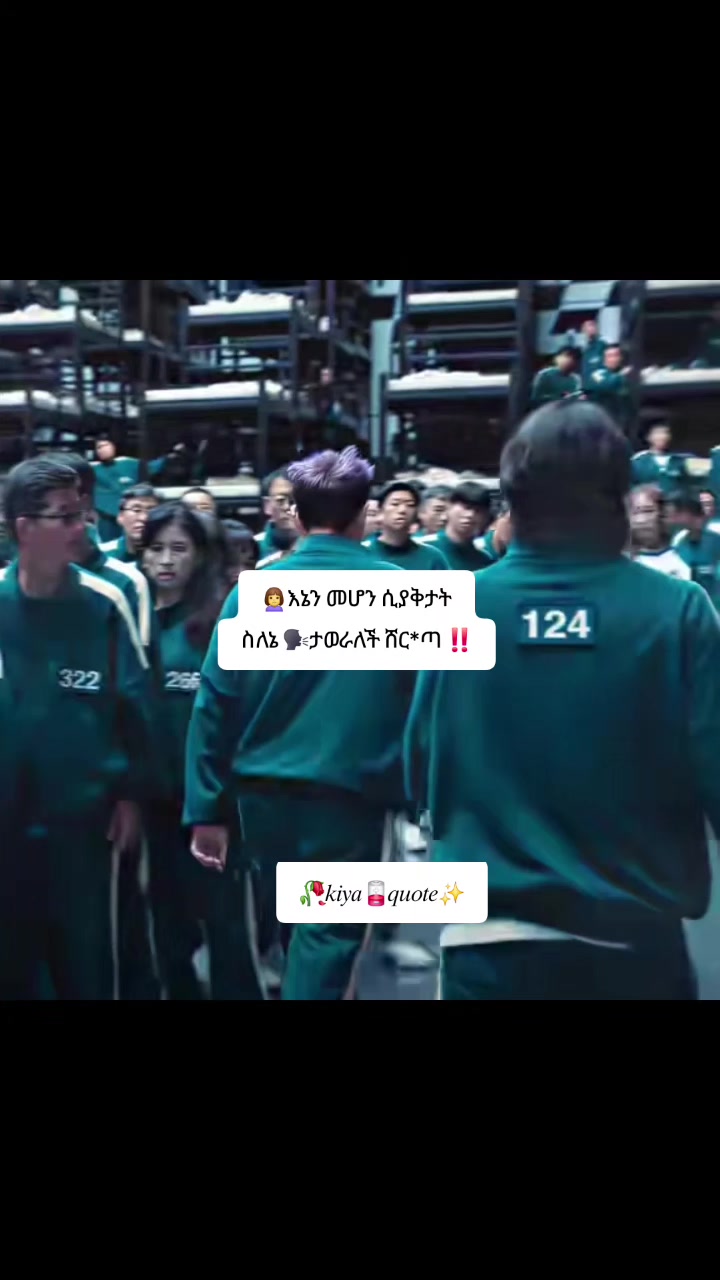 @๐ชธ๐๐๐ฆ๐๐น๐๐ข๐๐ก๐๐งธ