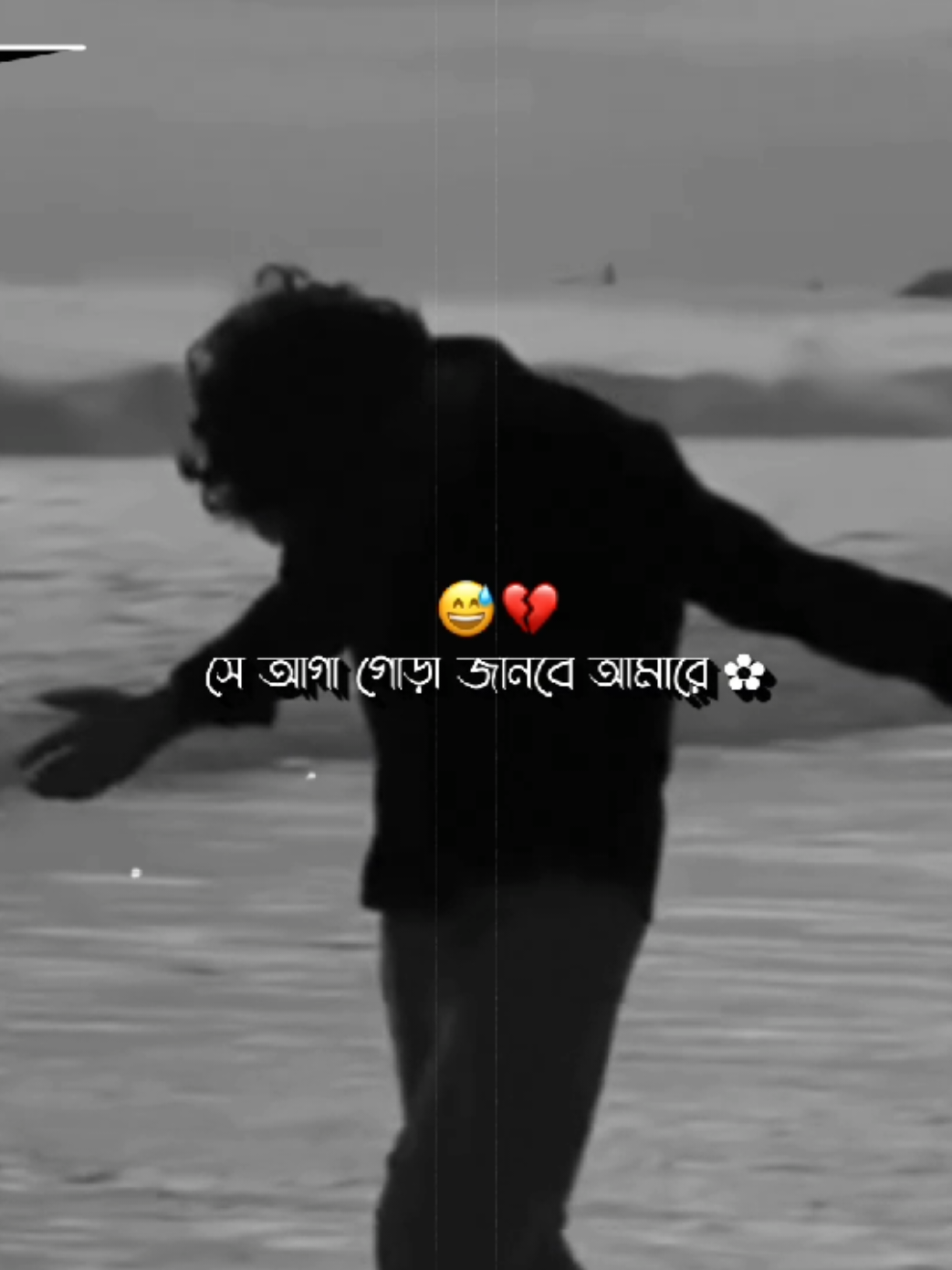 @👑 ꫝ𝚁ꫝ𝙵ꫝᴛ ᗴժ𝐢ƭⲉ ⚠️
