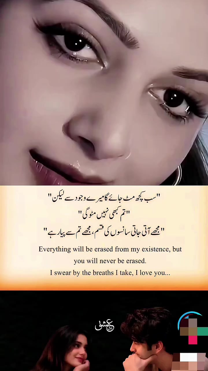 @SAHIL