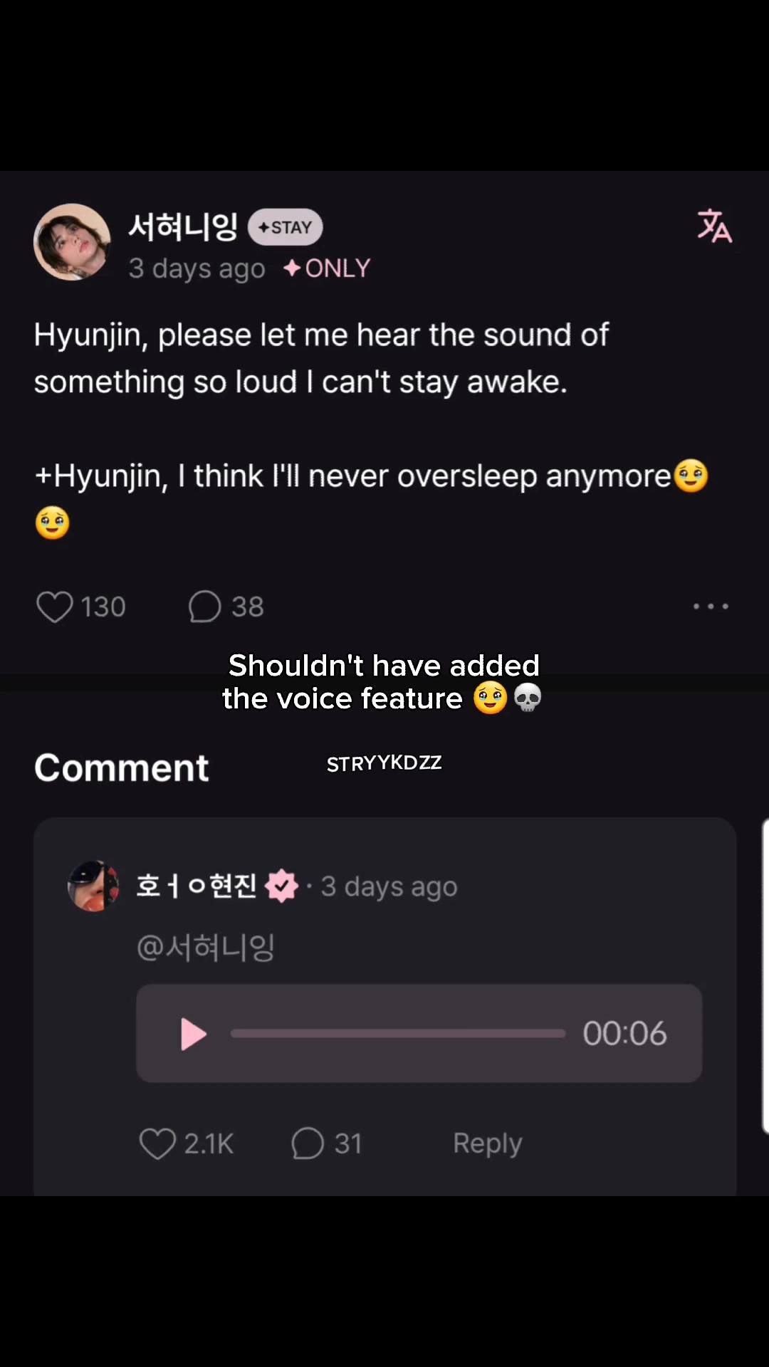 @Mya~ 🤍