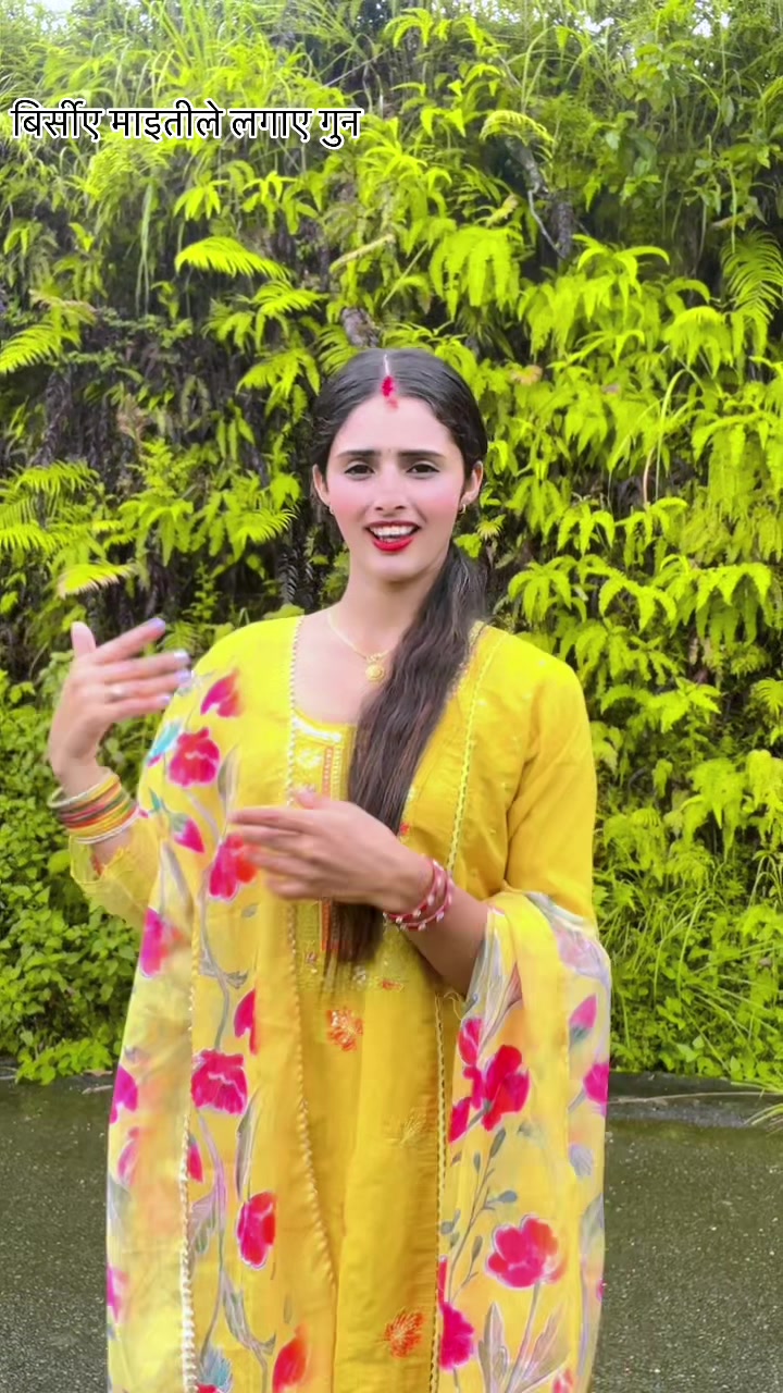 @सृष्टि लामिछाने 🦋