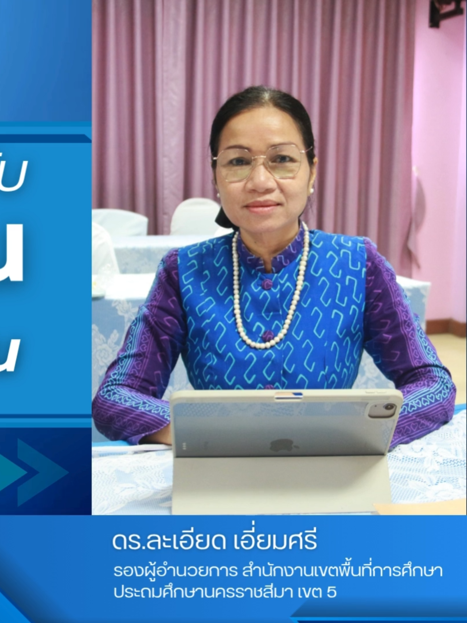 @Korat5 Channel