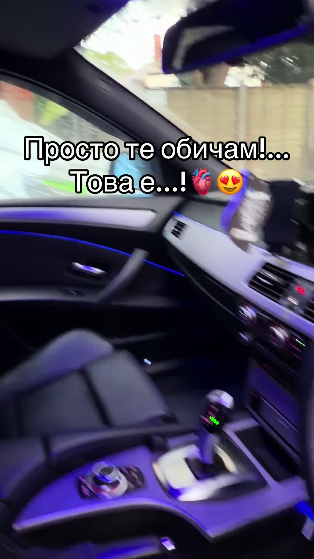@⚡️🦁Георги🦁⚡️