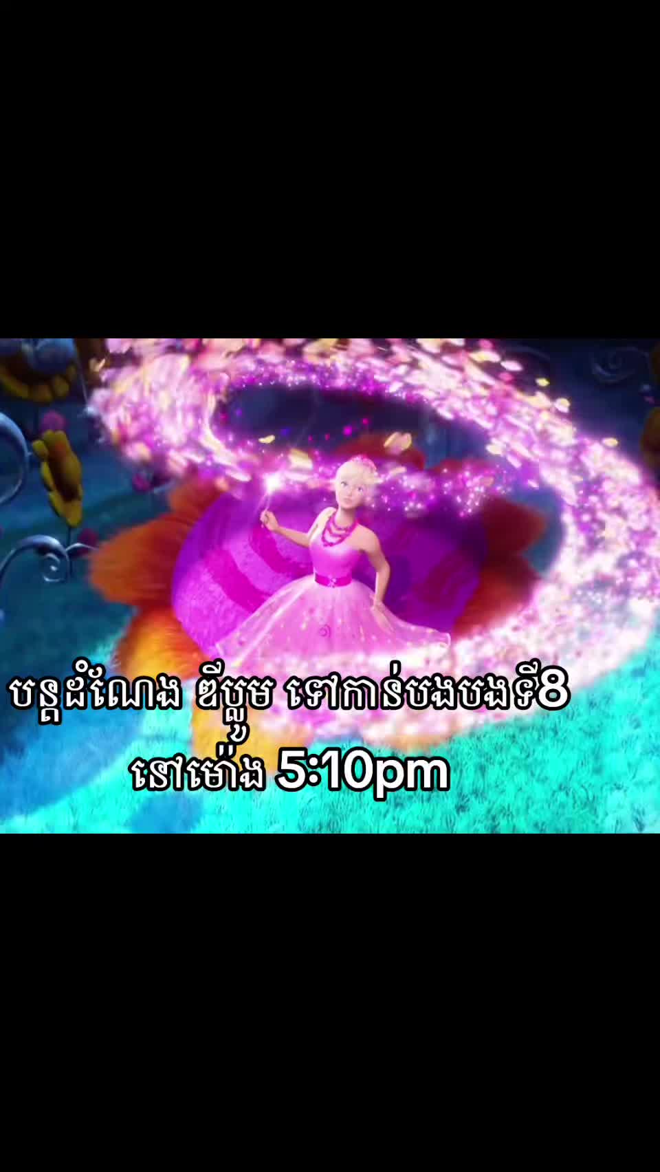 @Baby ๐ฅ