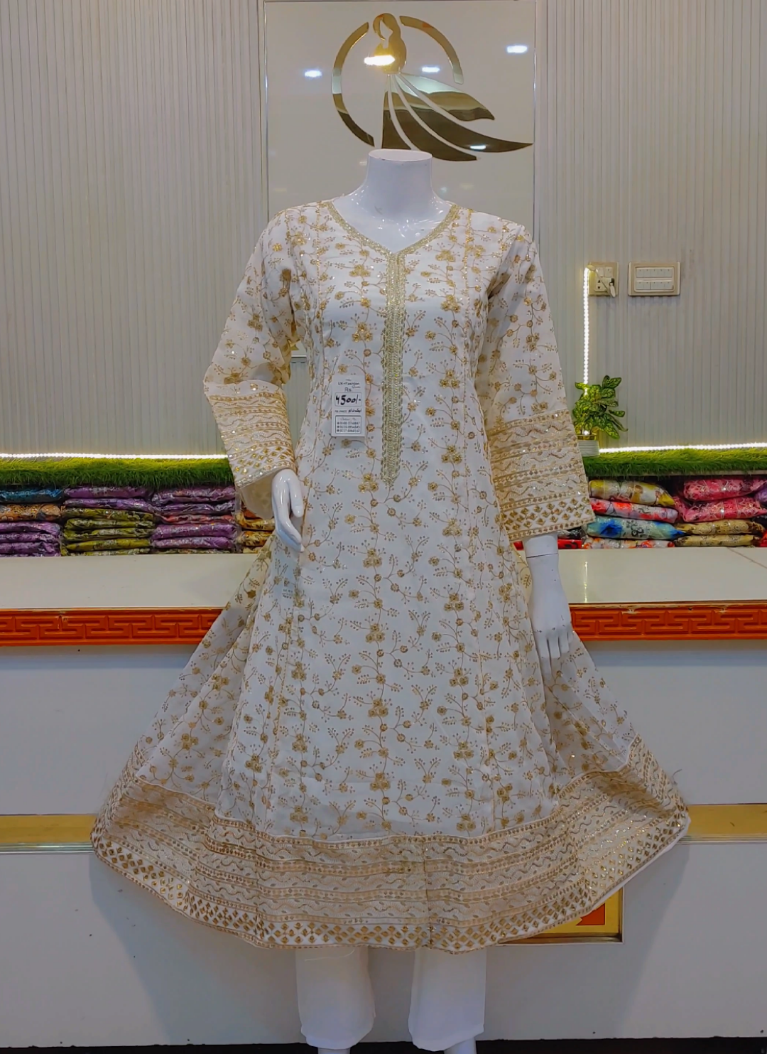 @UK+Fashion