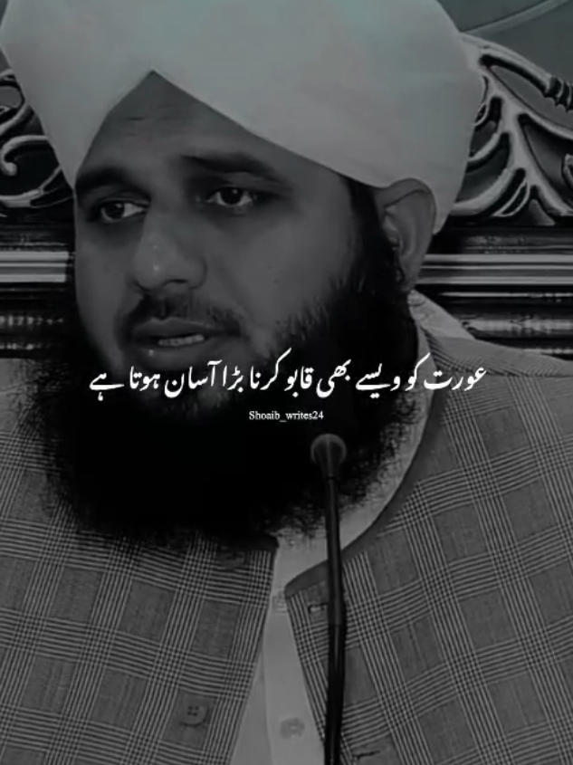 @Islam_360🥀