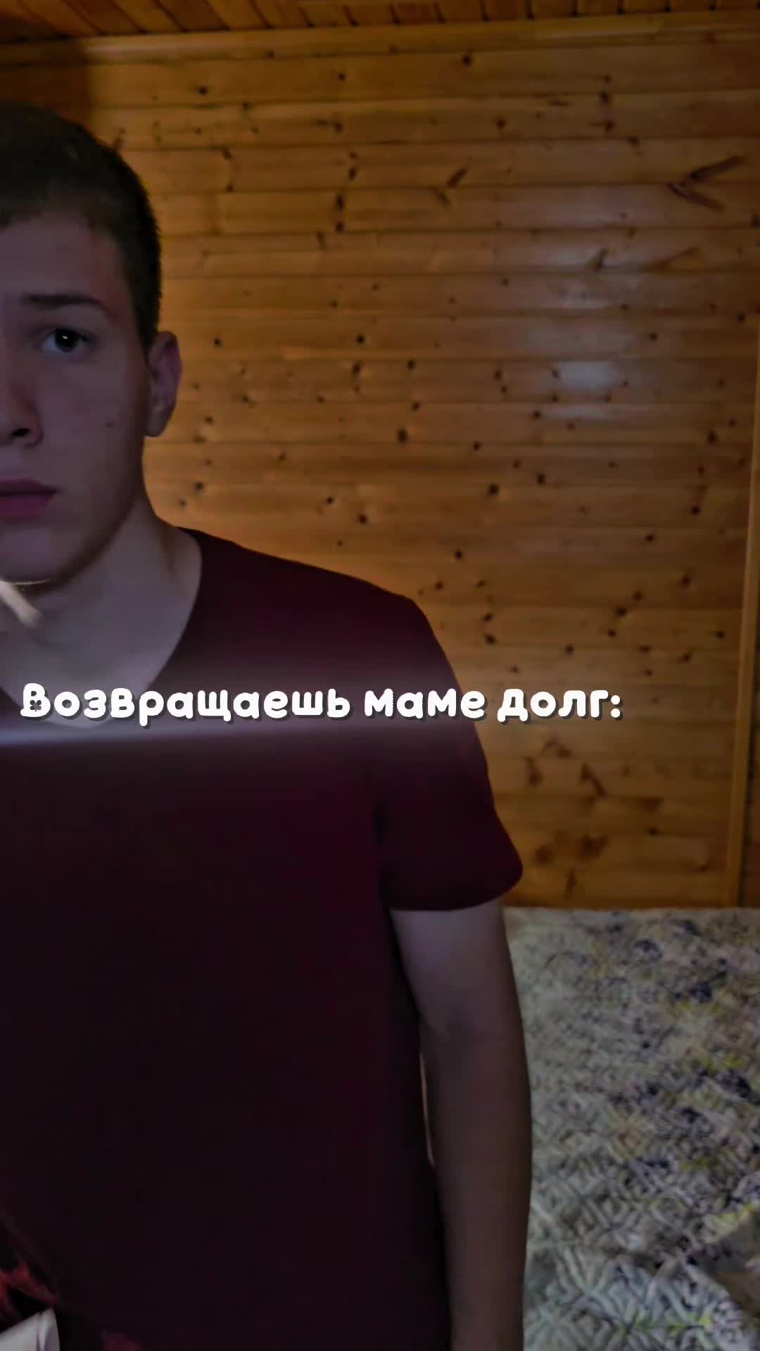 @🍉 Арбузыч 🍉