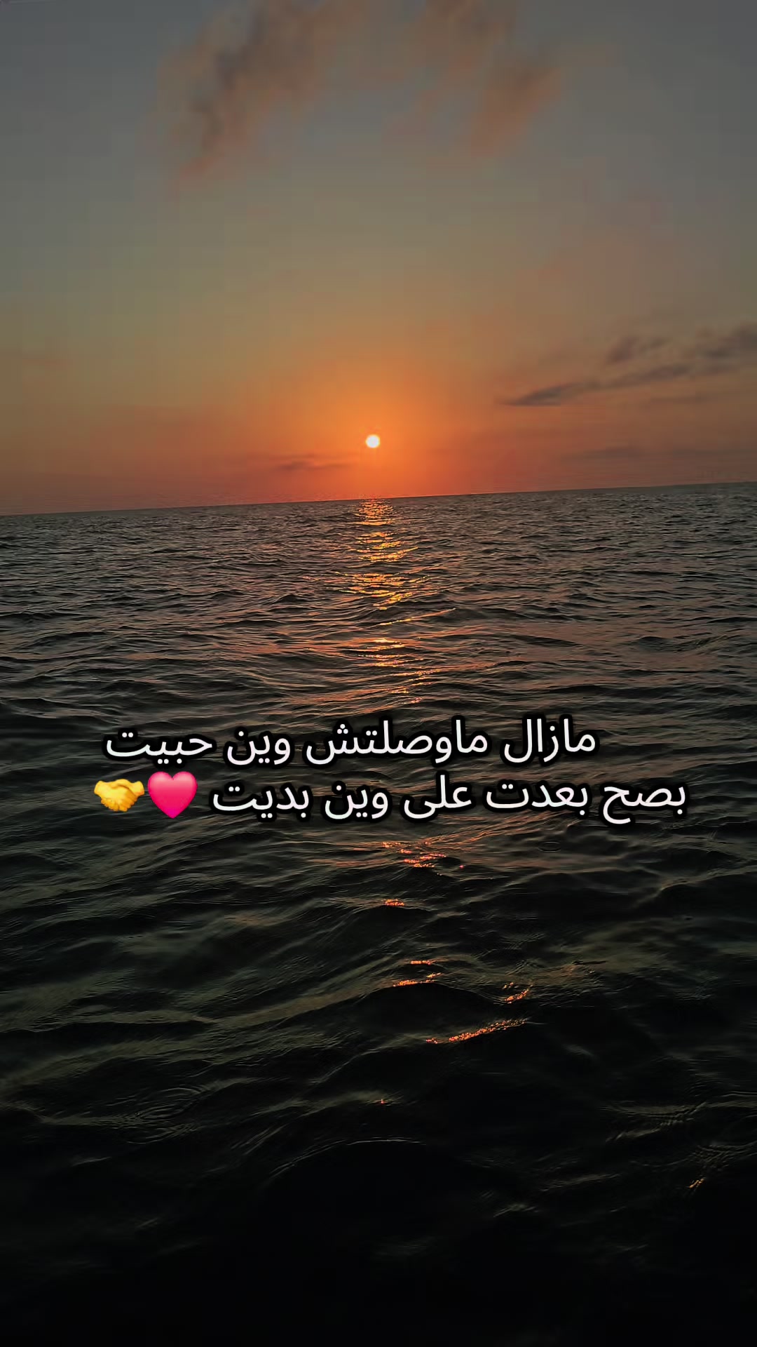 @Nabil Douik