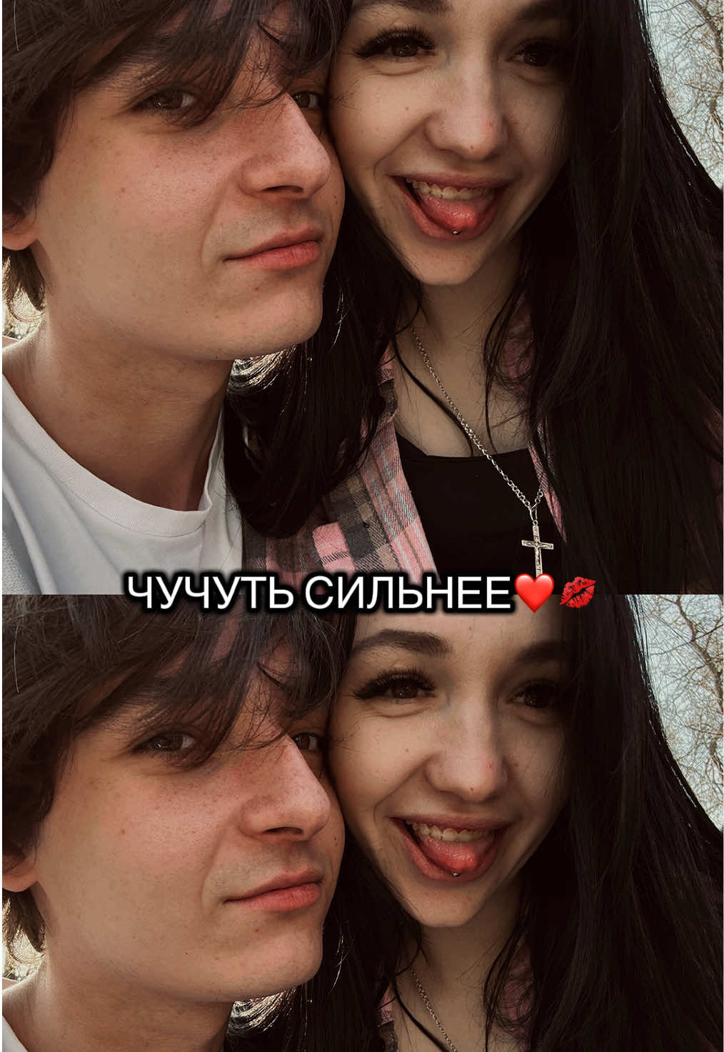 @Я твоя икона стиля⛓️☪️⛓️