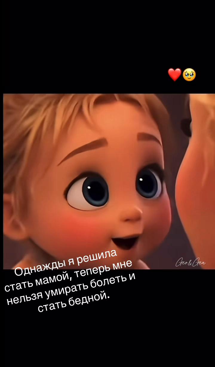 @Лера Драгун