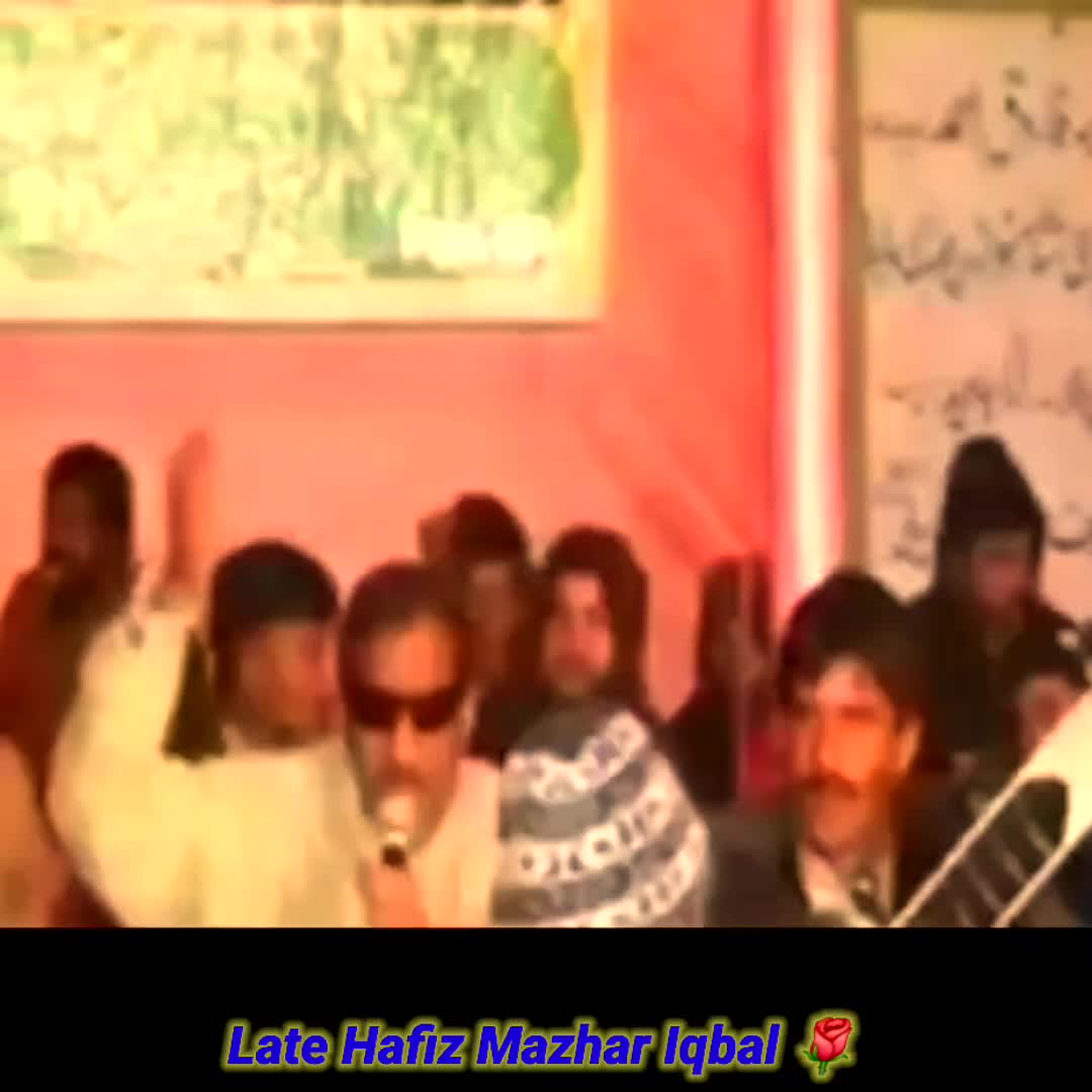 @R4J4 SH4HZ4D KH4N