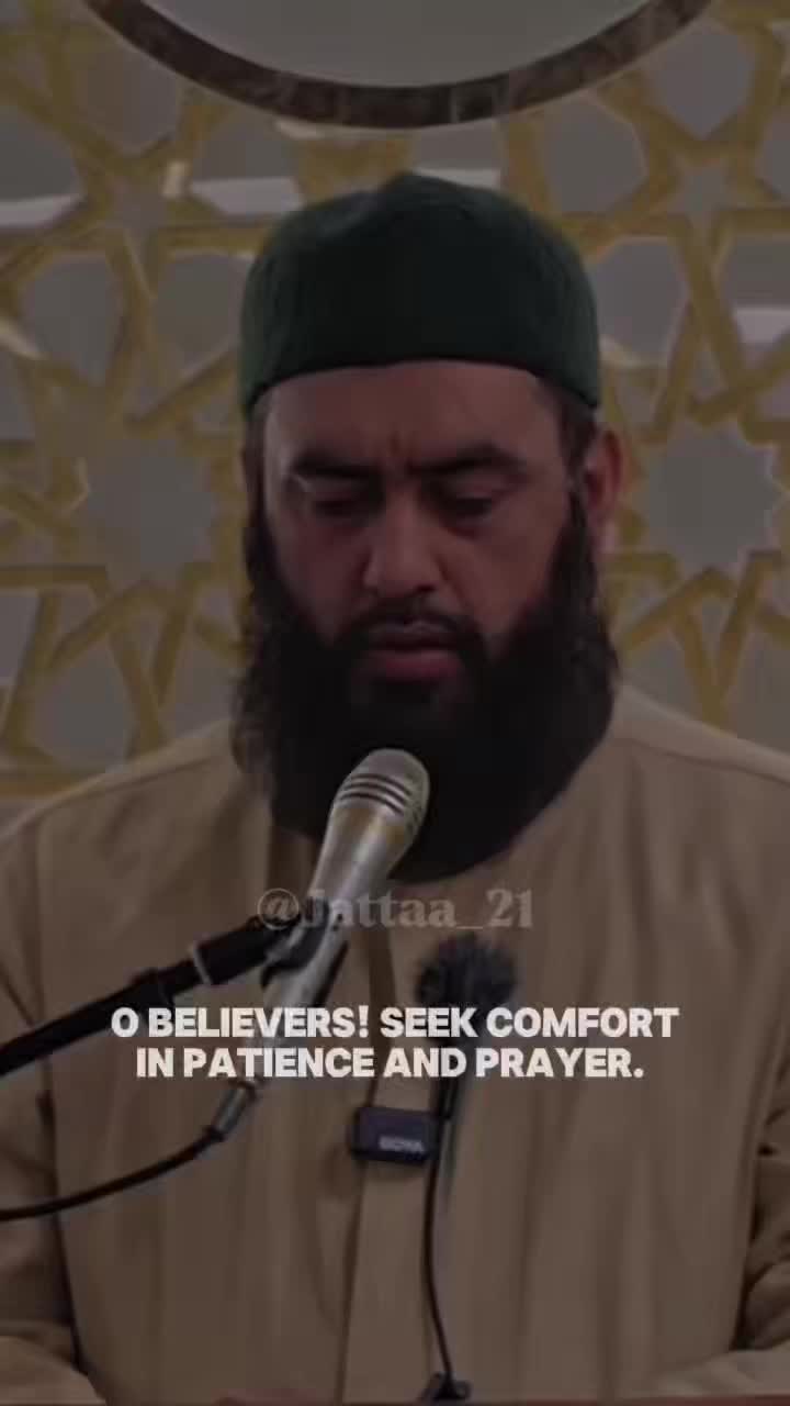 @Bilal