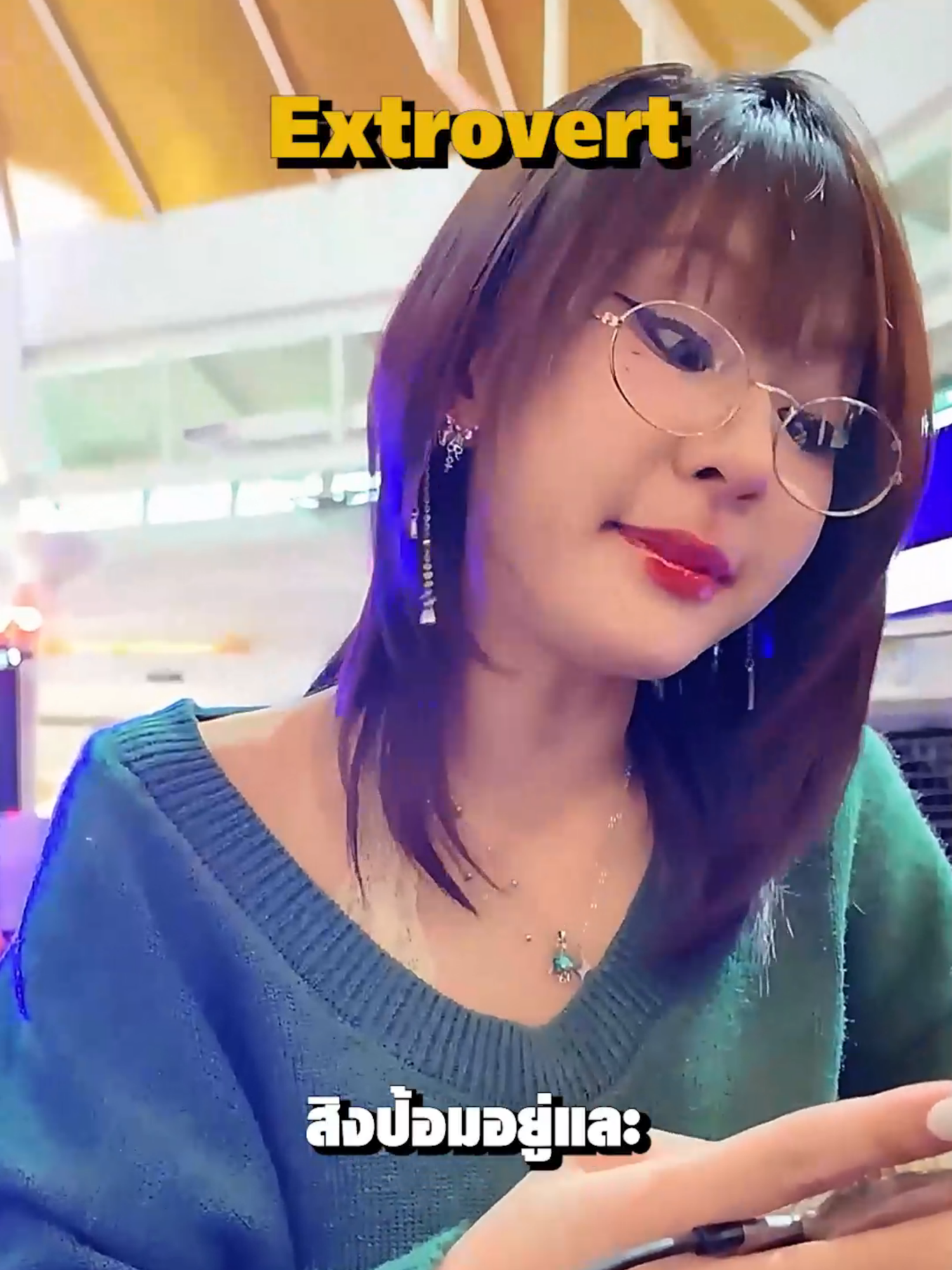@ศูนย์บำบัดนักกีฬา RoV