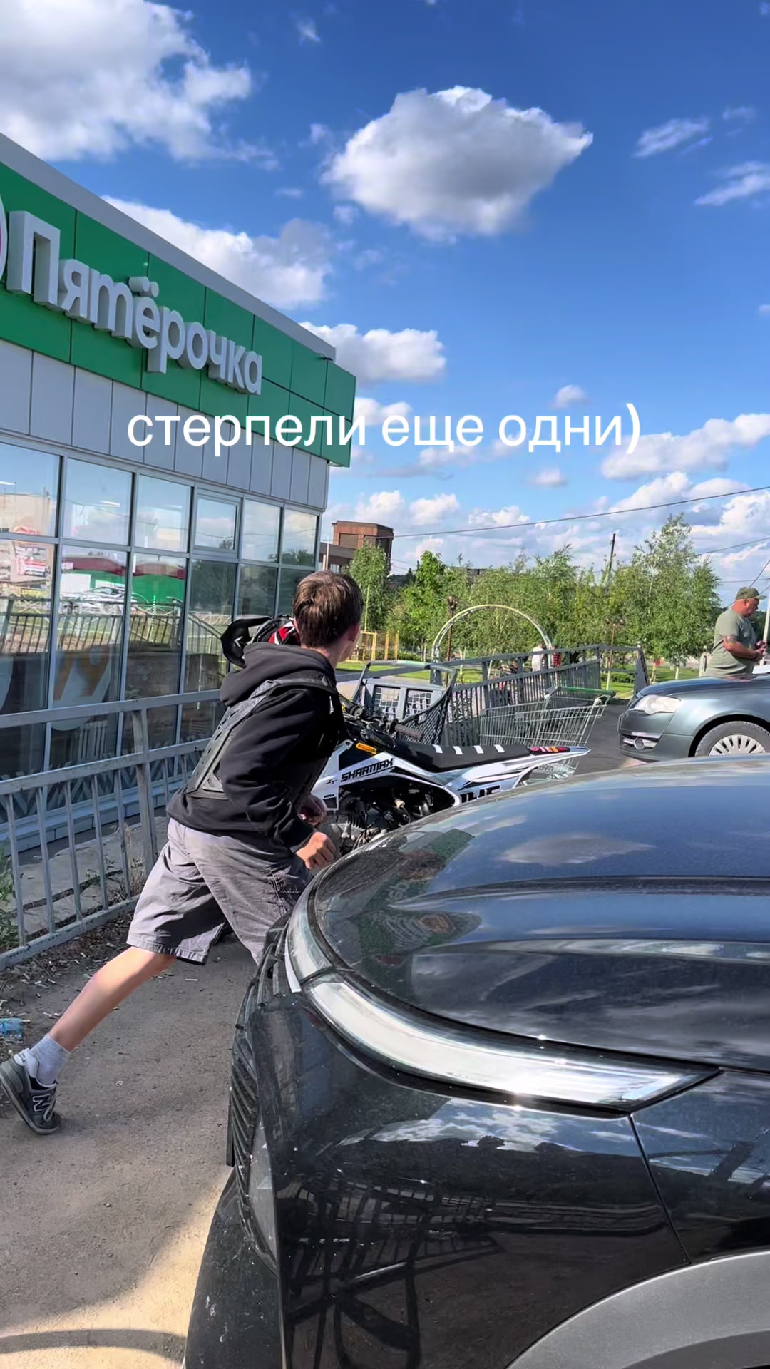 @xxx