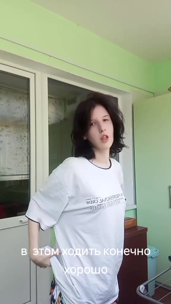 @нетакуся 😍