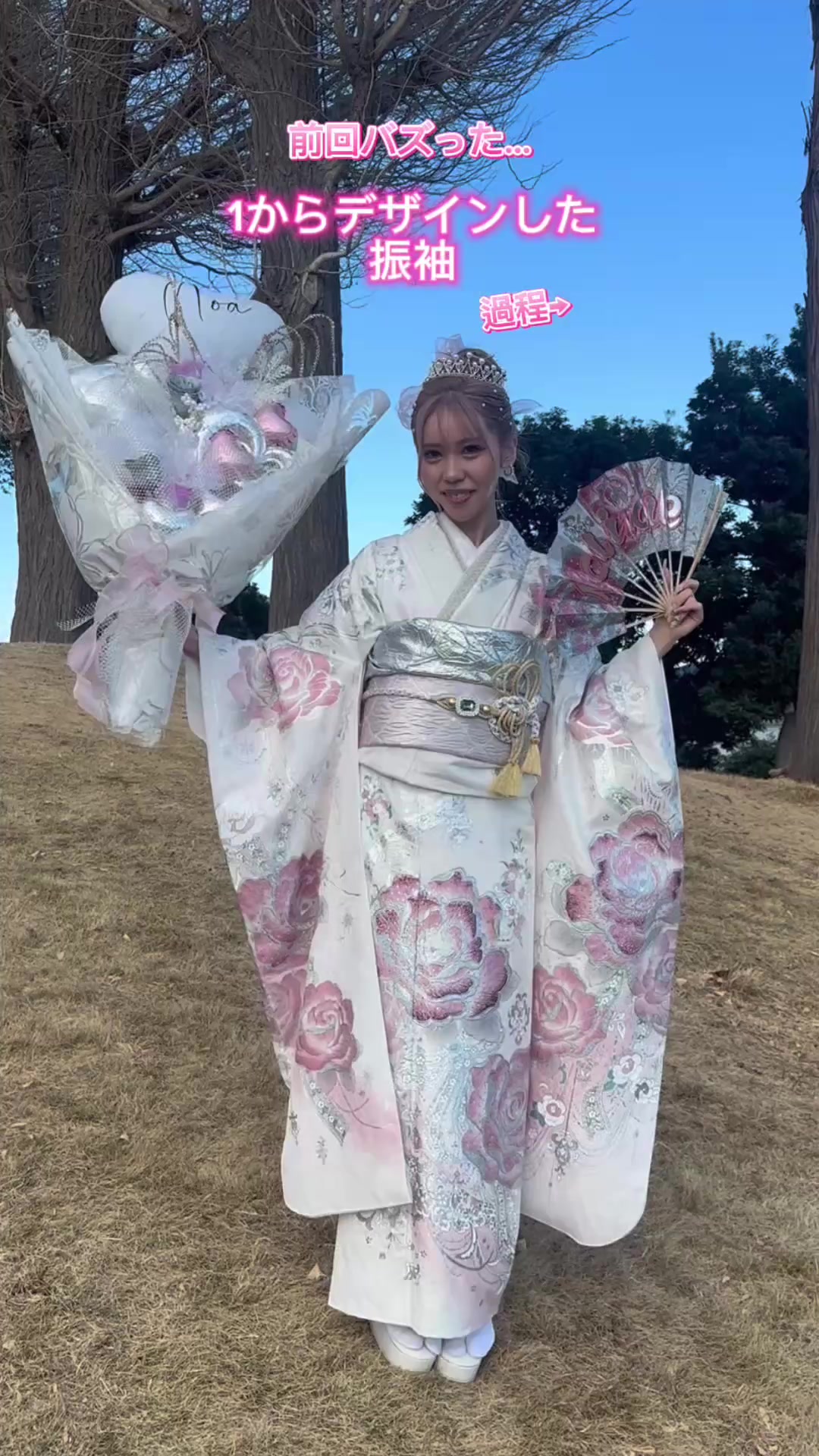@【公式】biwa桜 振袖&袴専門店