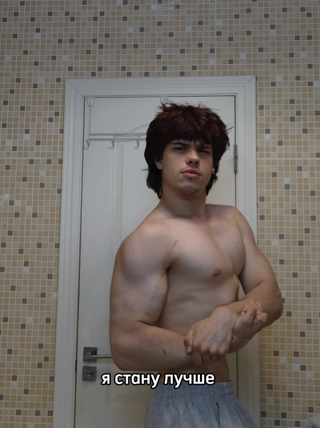 @ТГК:Святикс