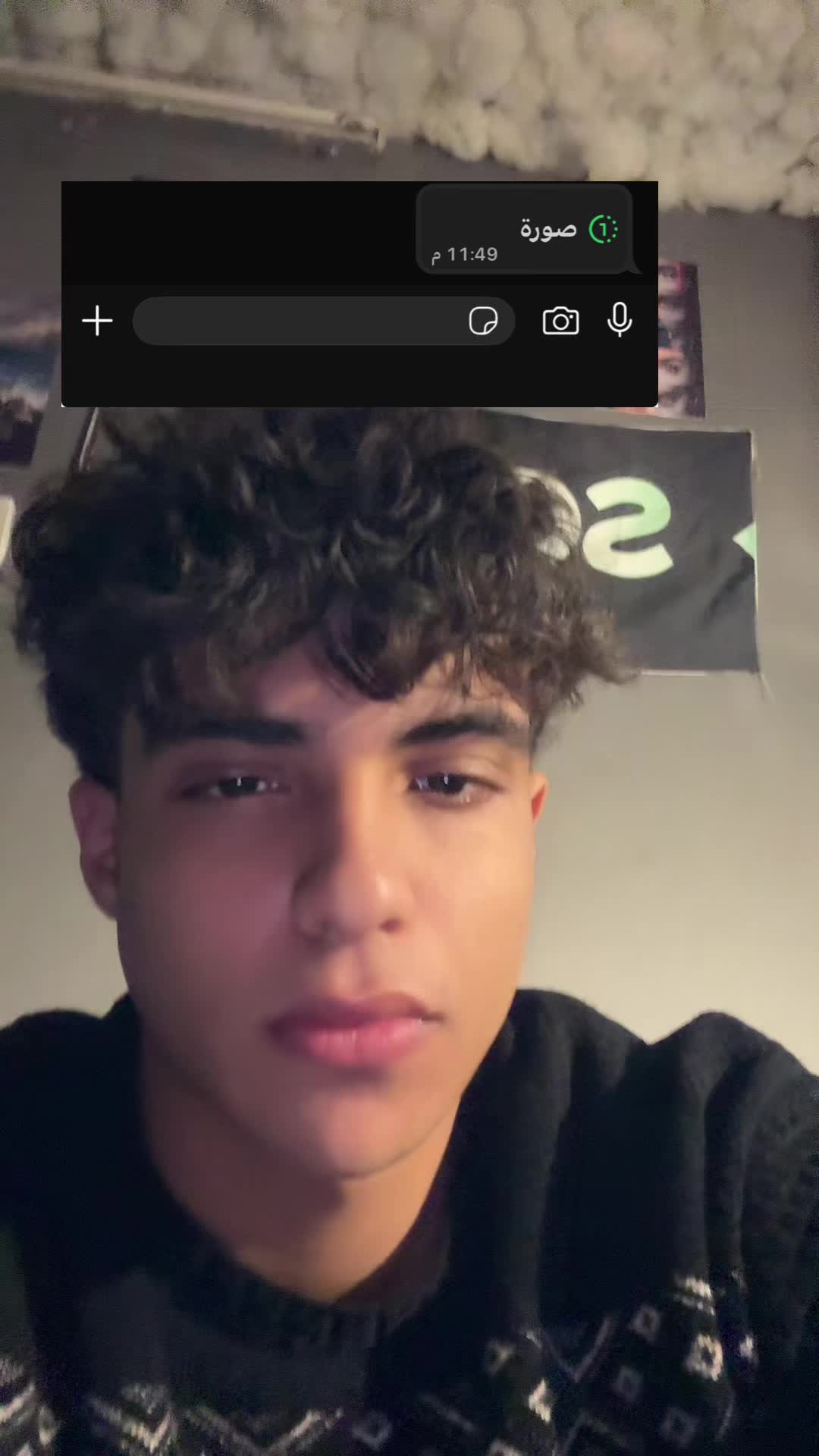 @إسلام