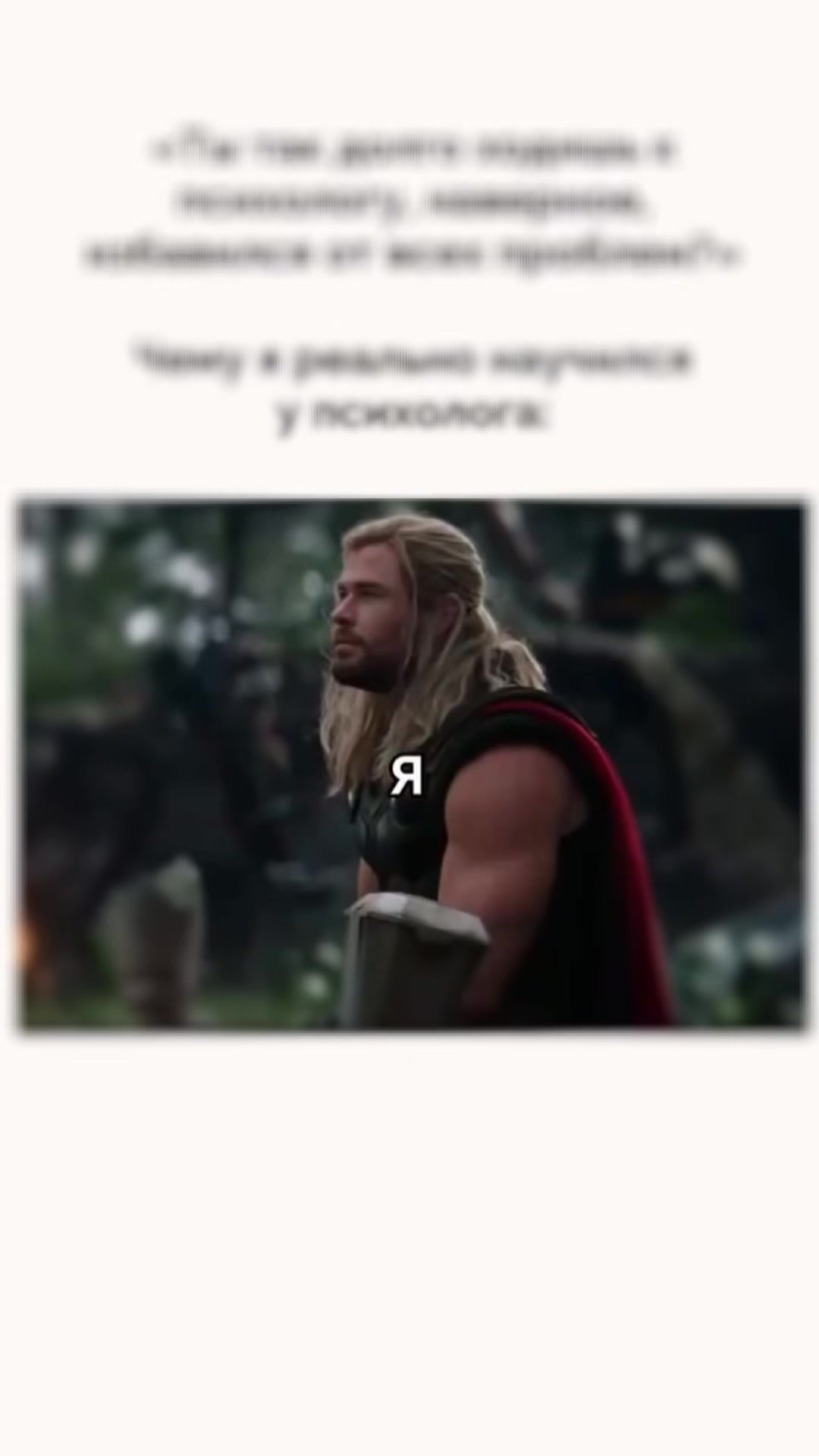 @TETANI 🧬