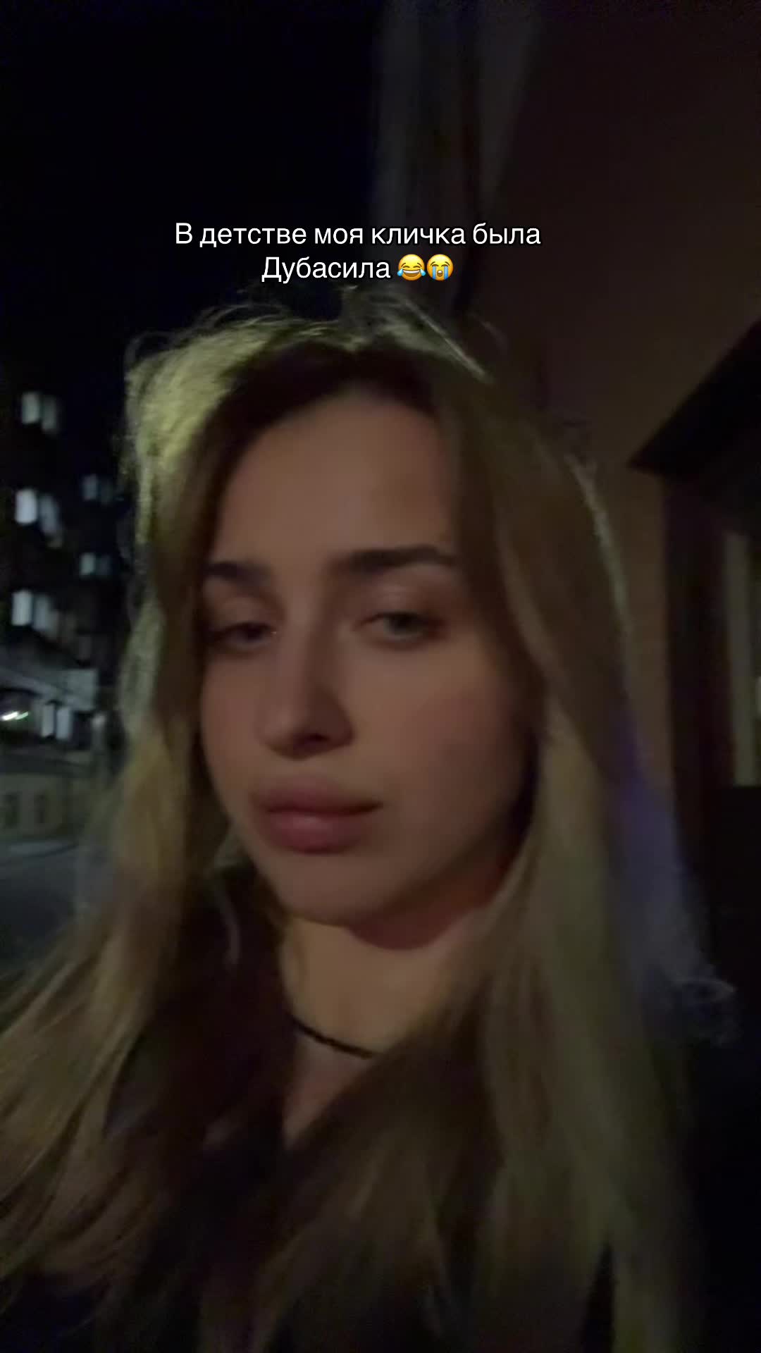 @anna.brain