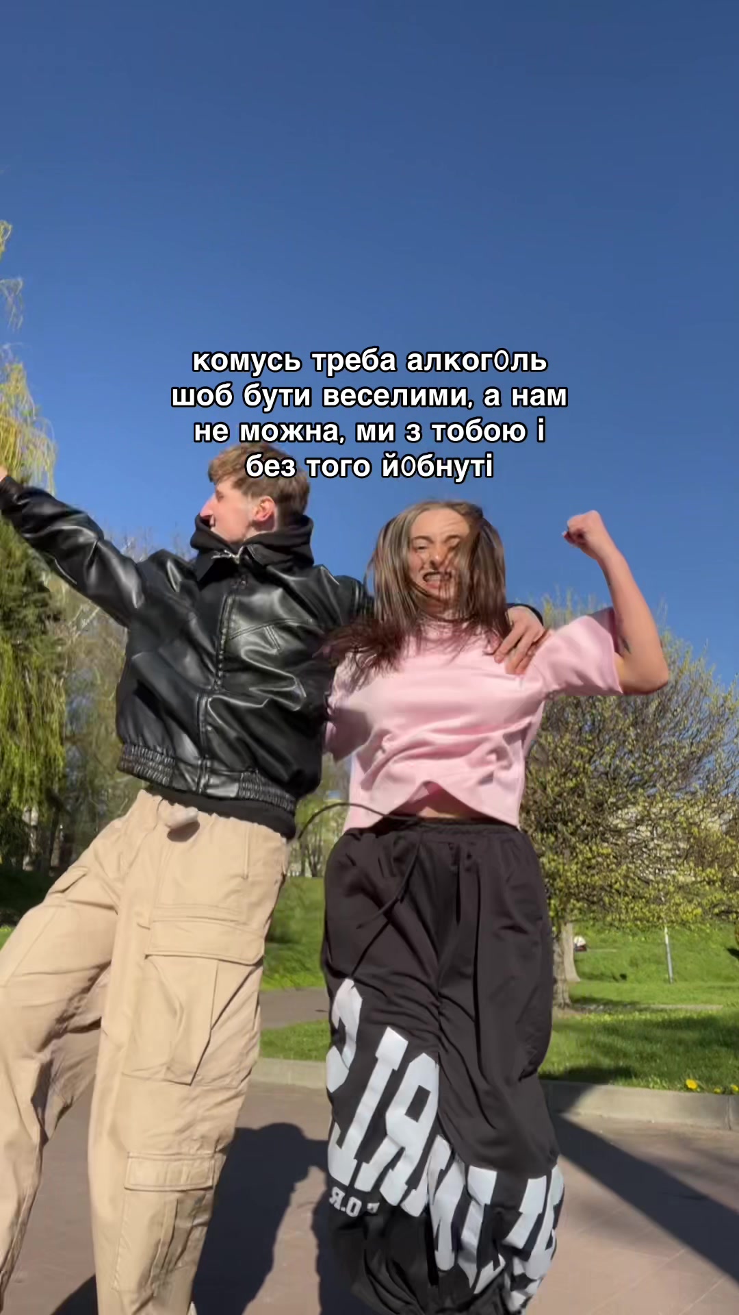 @тгк: Дайтона