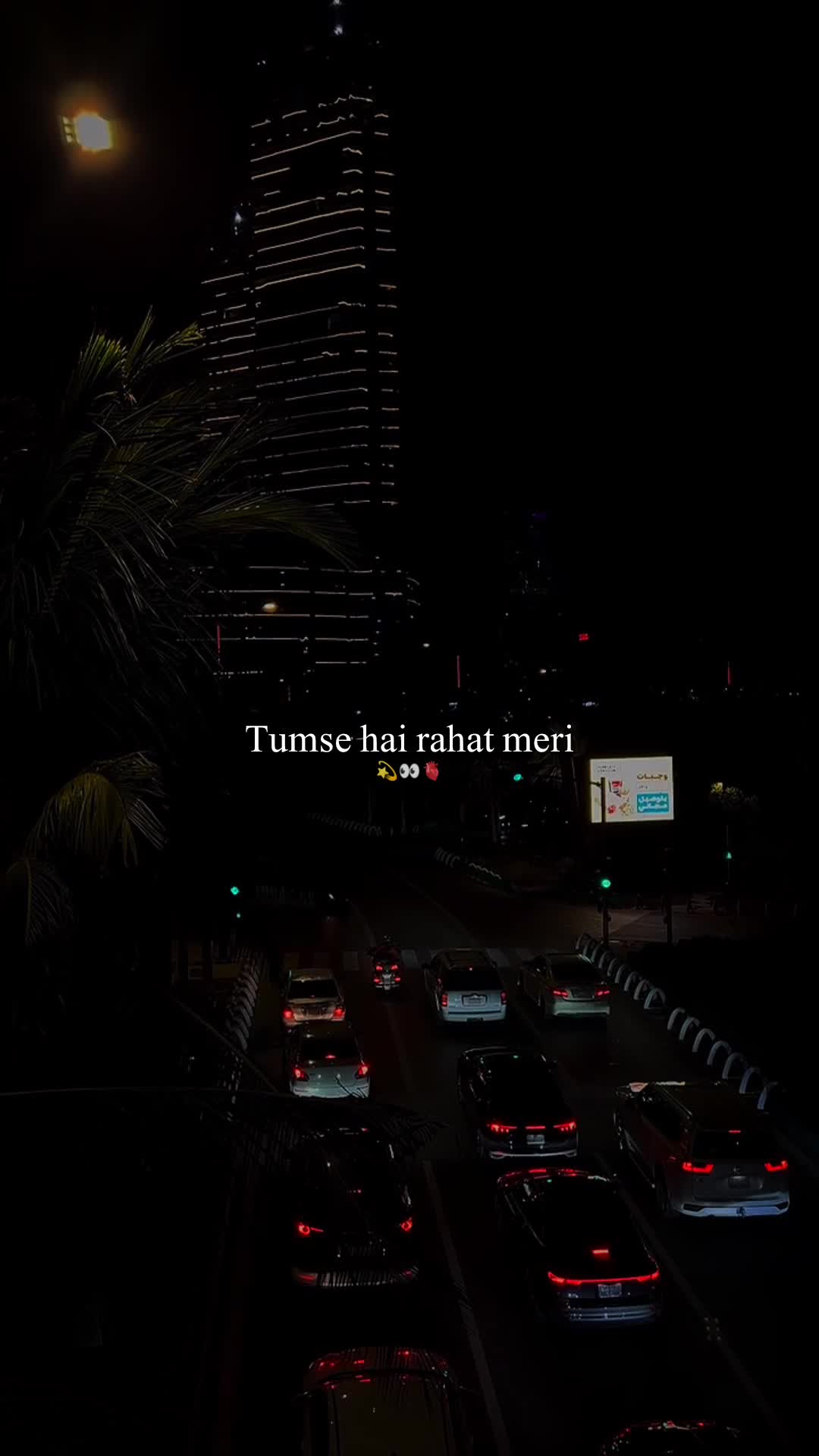 @❤️🩹𝐀𝐫𝐛𝐚𝐳_𝐀𝐰𝐚𝐧❤️🩹