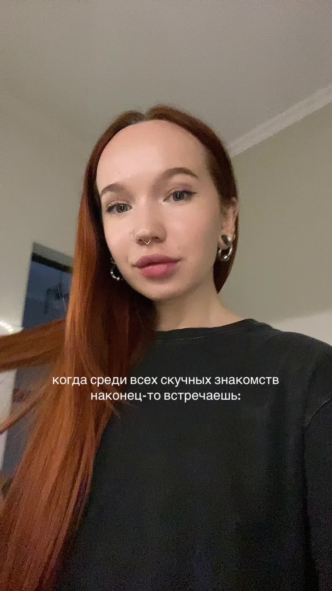 @Ди