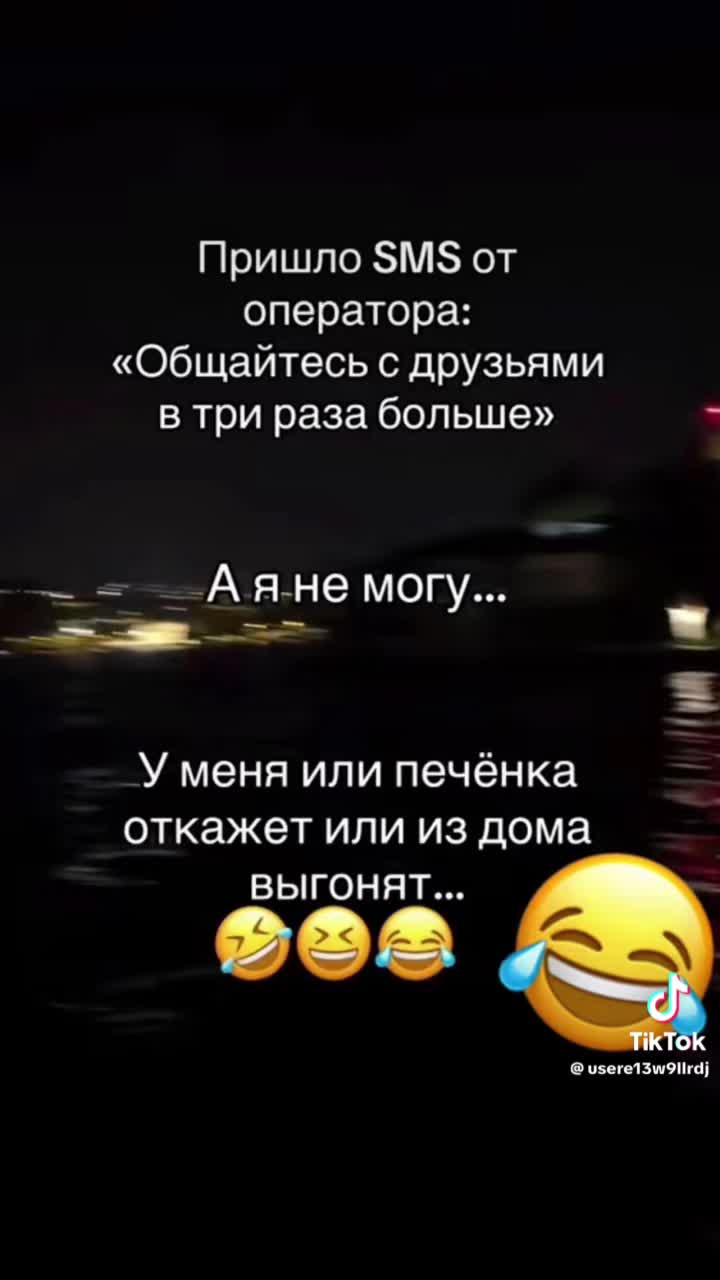 @V.