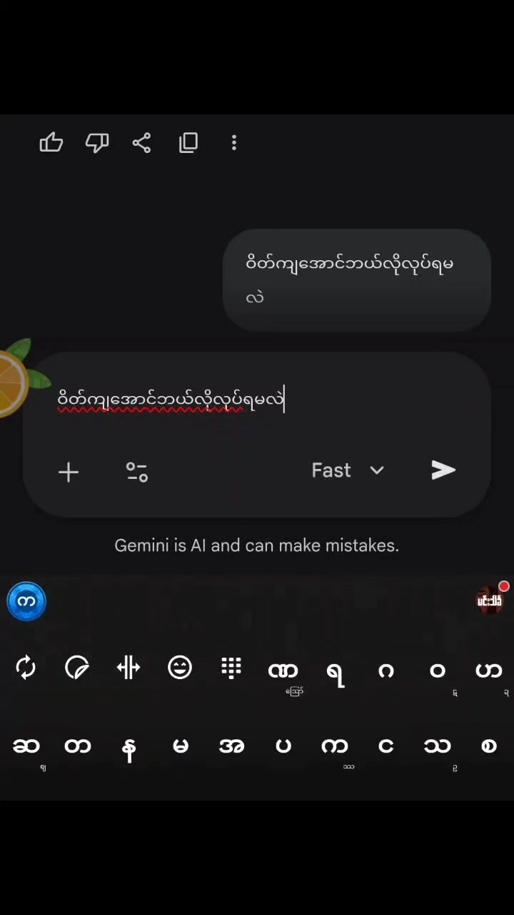 @Paing Paing ๐๐๐