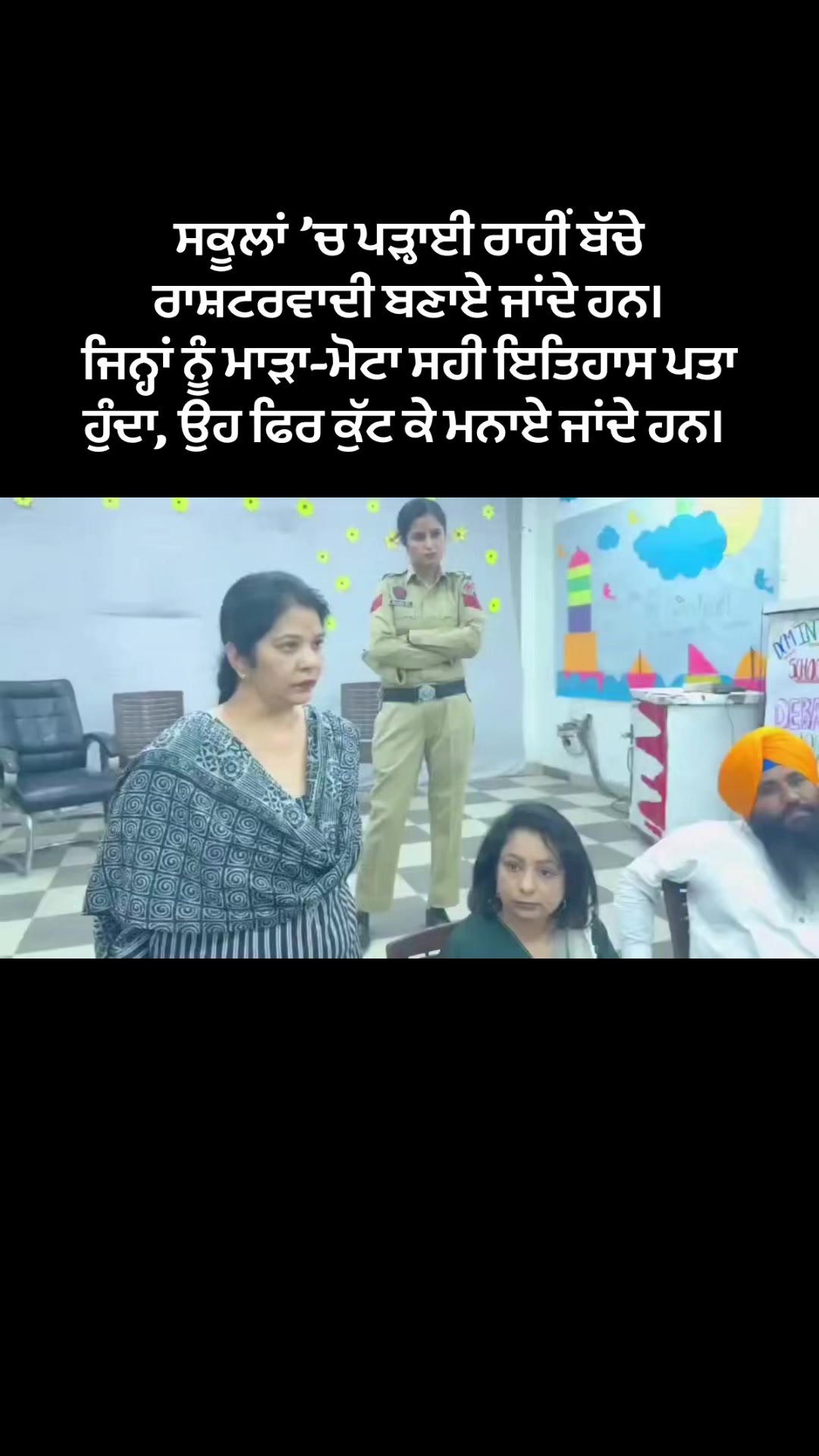 @Gurpreet Singh Sahota
