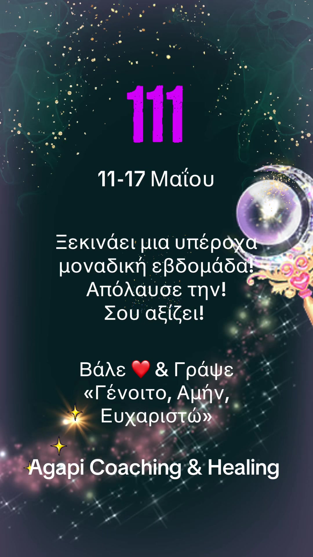 @Agapi-Your Manifestation Coach