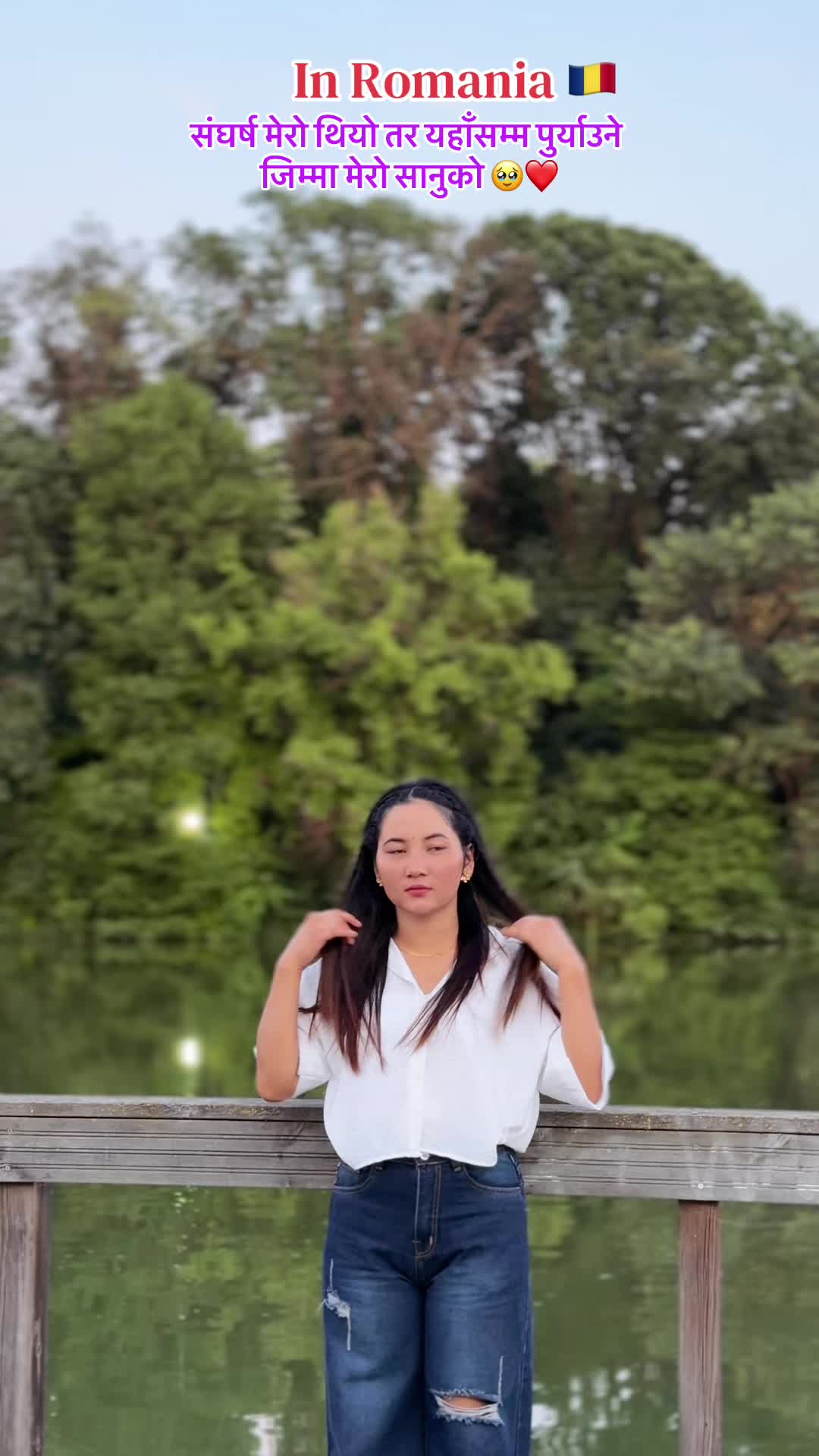 @Laxmi gurung 🇷🇴