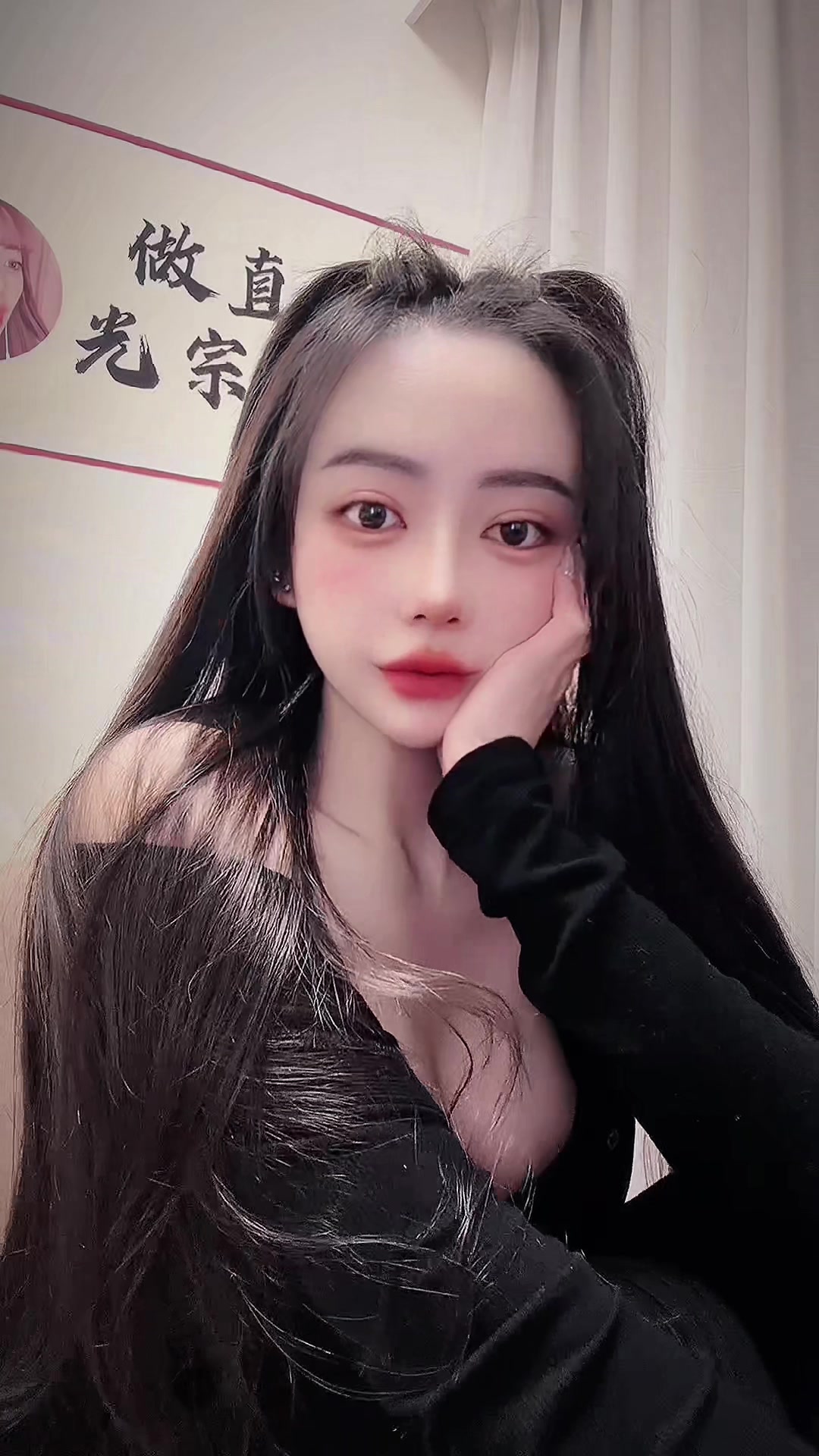 @小冰奶🧋ིྀ¹⁵³