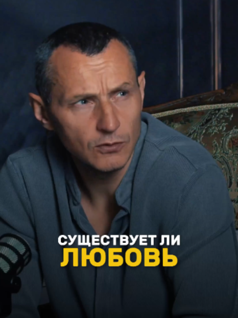 @НУМЕРОЛОГ АЛЕКСЕЙ КАПУСТИН