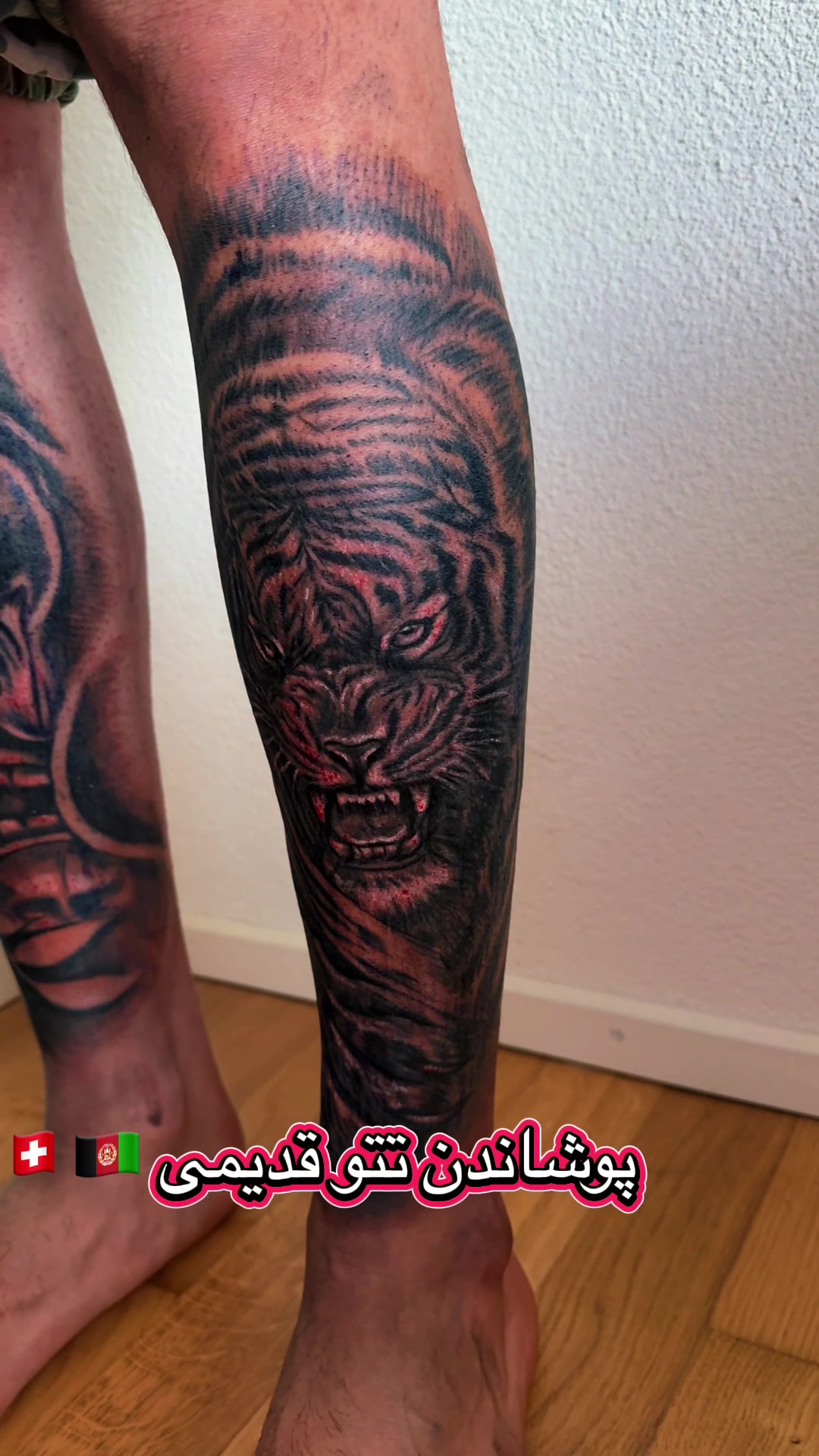 @tattooartshweiz