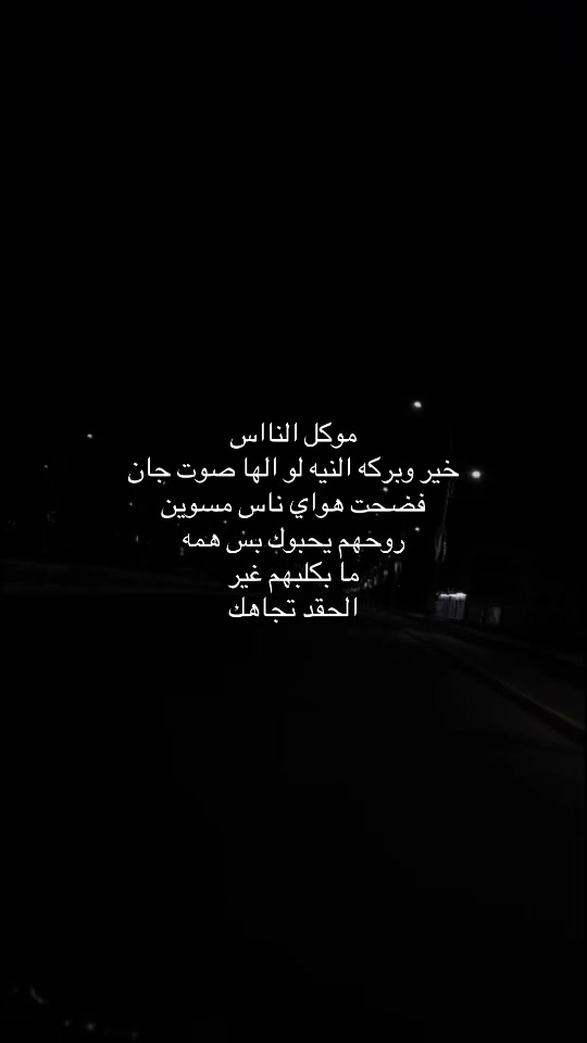 @انــــــسٓ&lsquo;&bull;&hearts;️𓏺𓏺𝒩