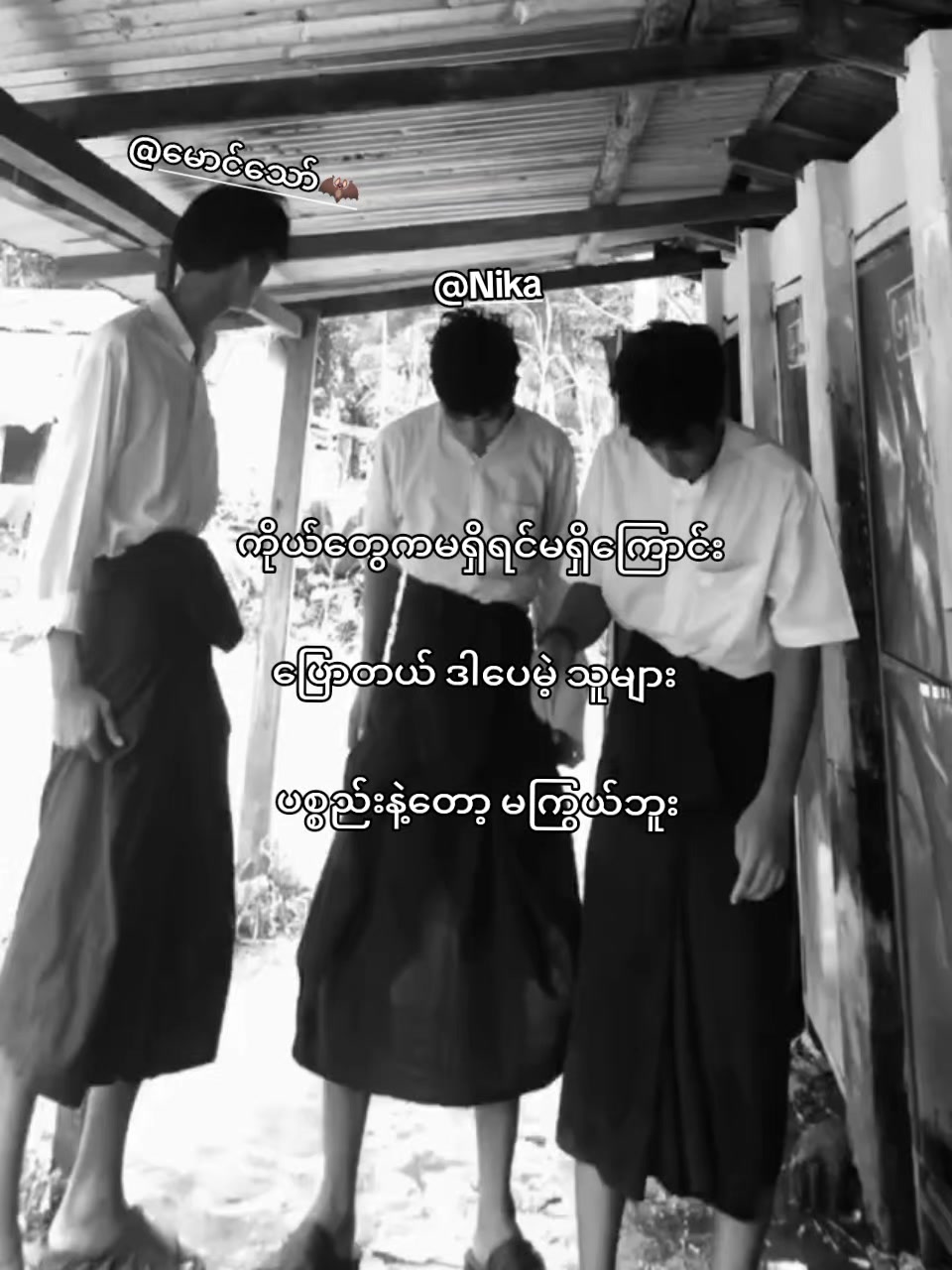 @๐ฃ๐ฅ๐๐ ๐ ๐๐ฌ๐ก๐ก ||๐ฃ๐ฅ๐ฆ๐ง