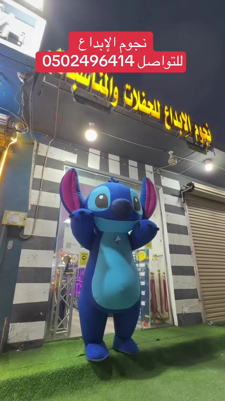 @روابــي 🍂|تبوك