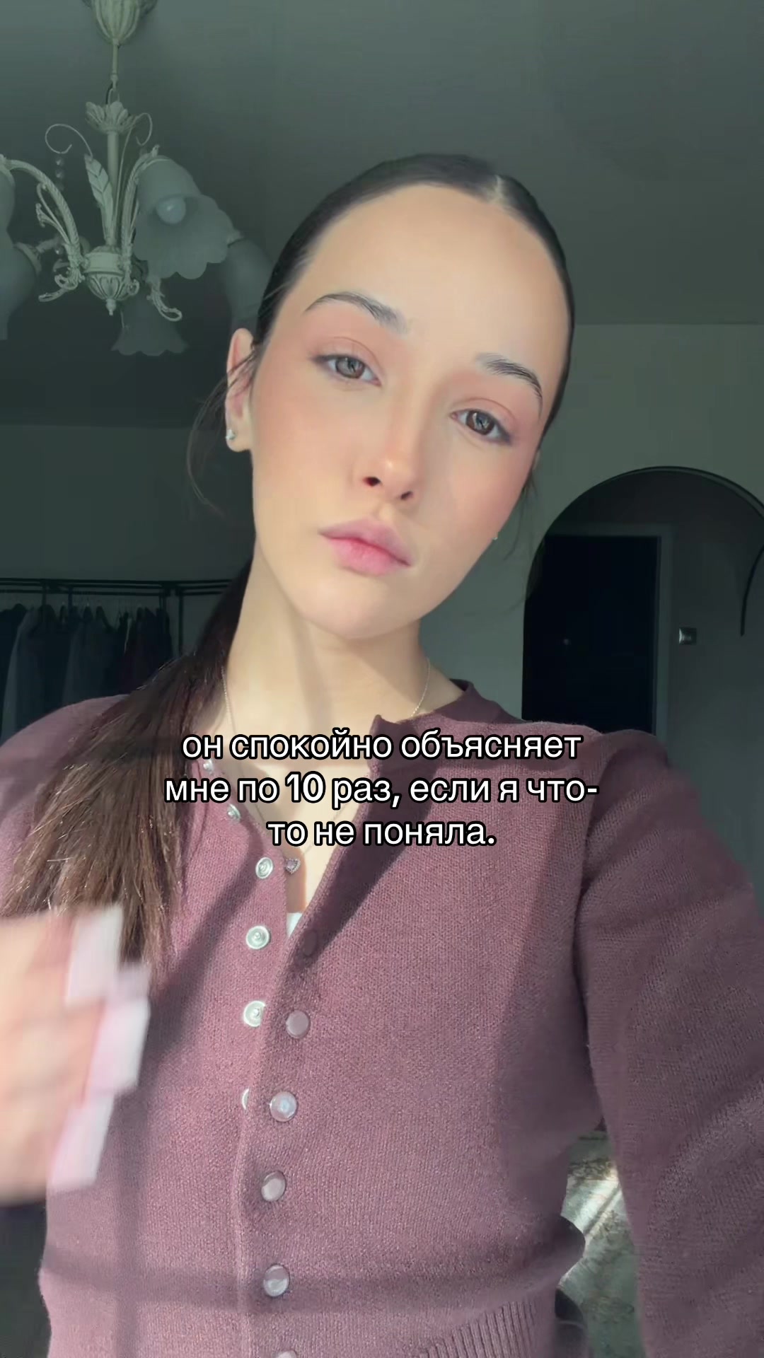 @тгк крецерова