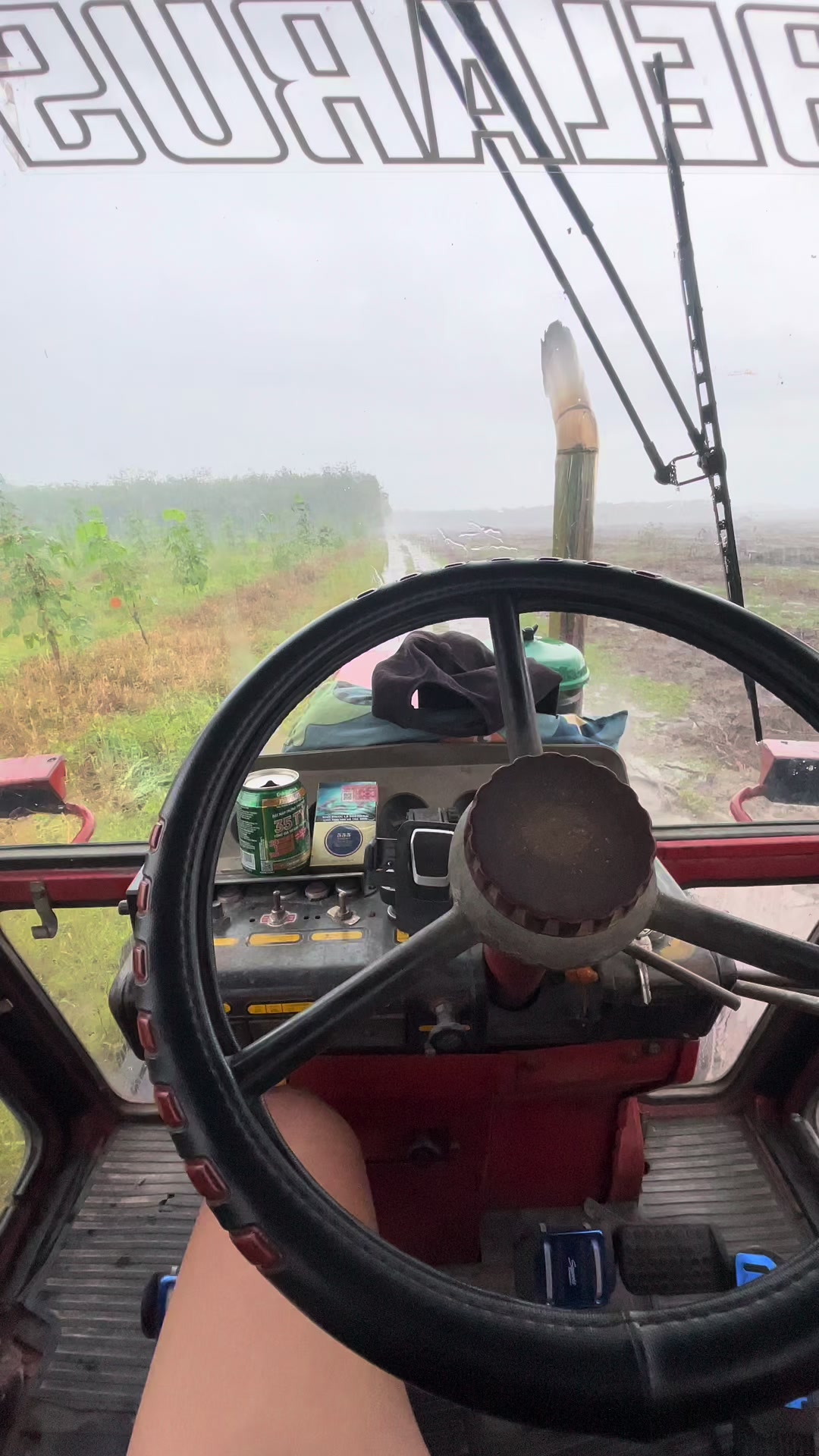 @🚜Hoàng Khánh 🚜